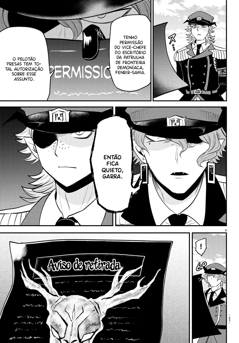 Read Mairimashita Iruma kun PT Manga Online