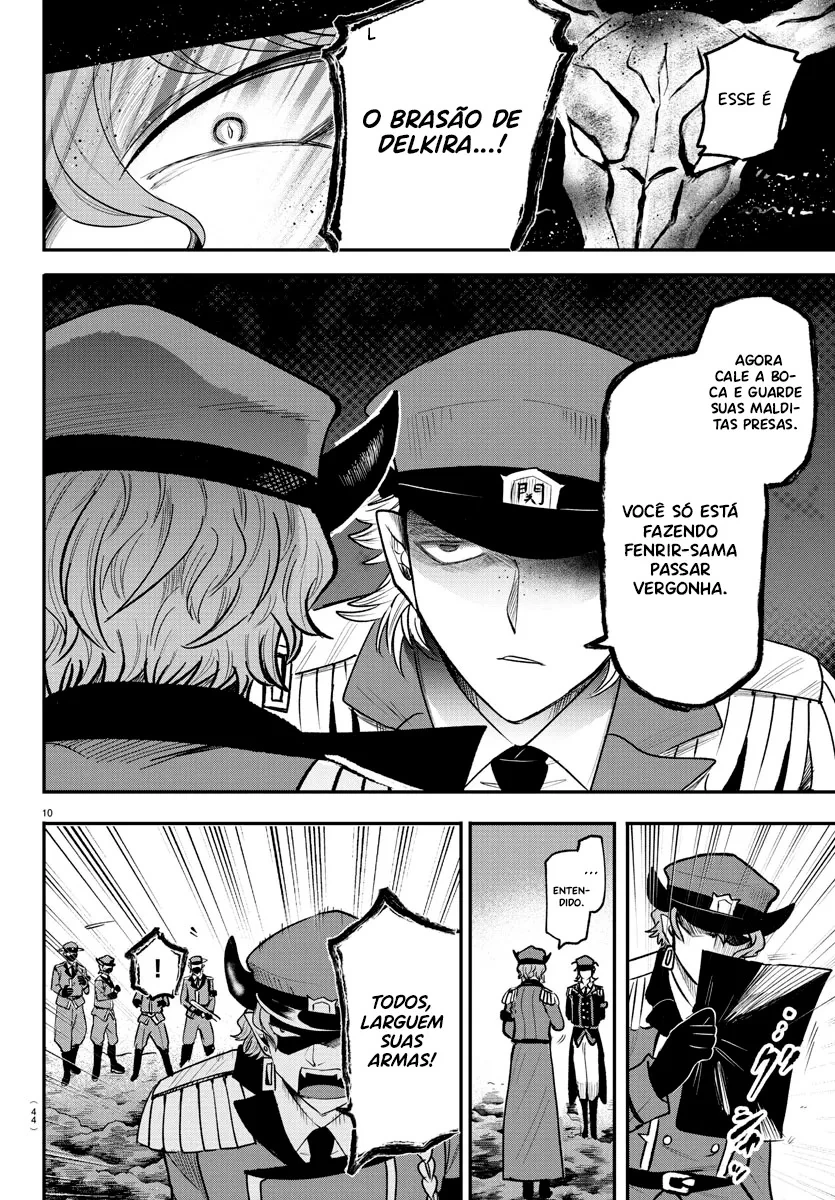 Read Mairimashita Iruma kun PT Manga Online