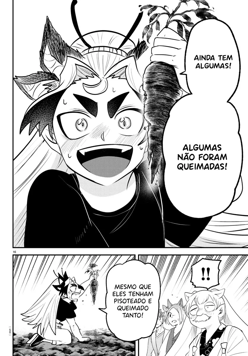 Read Mairimashita Iruma kun PT Manga Online