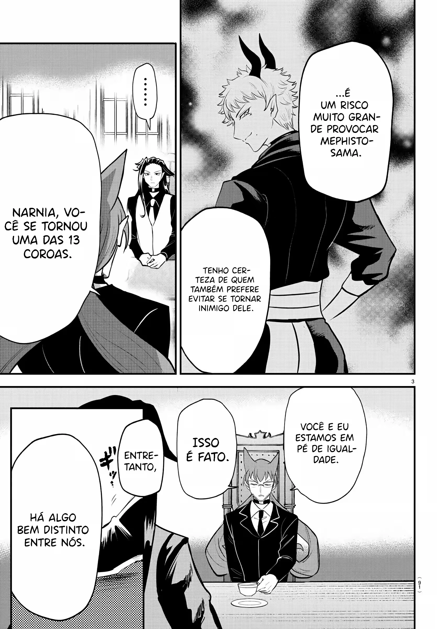 Read Mairimashita Iruma kun PT Manga Online