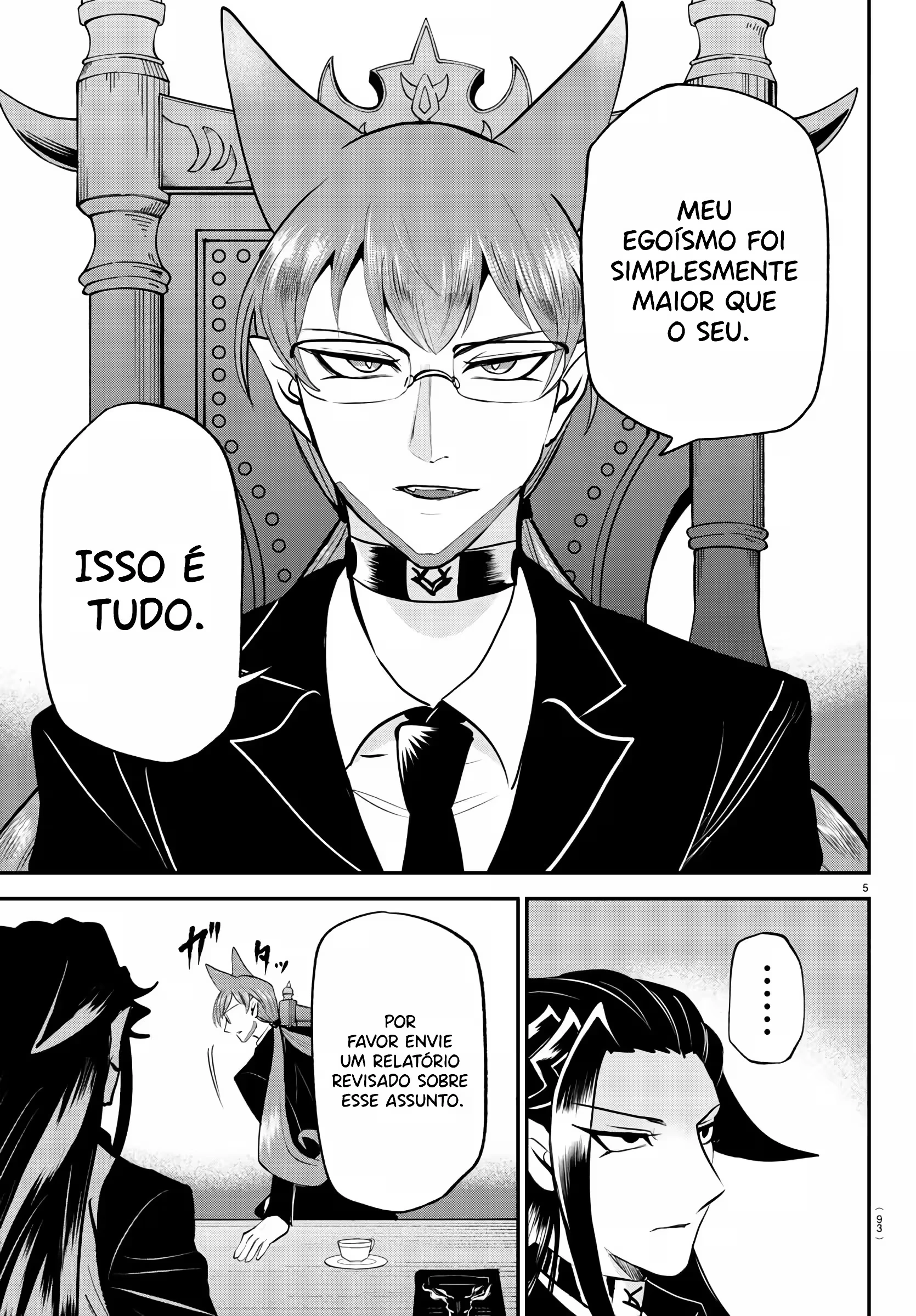 Read Mairimashita Iruma kun PT Manga Online