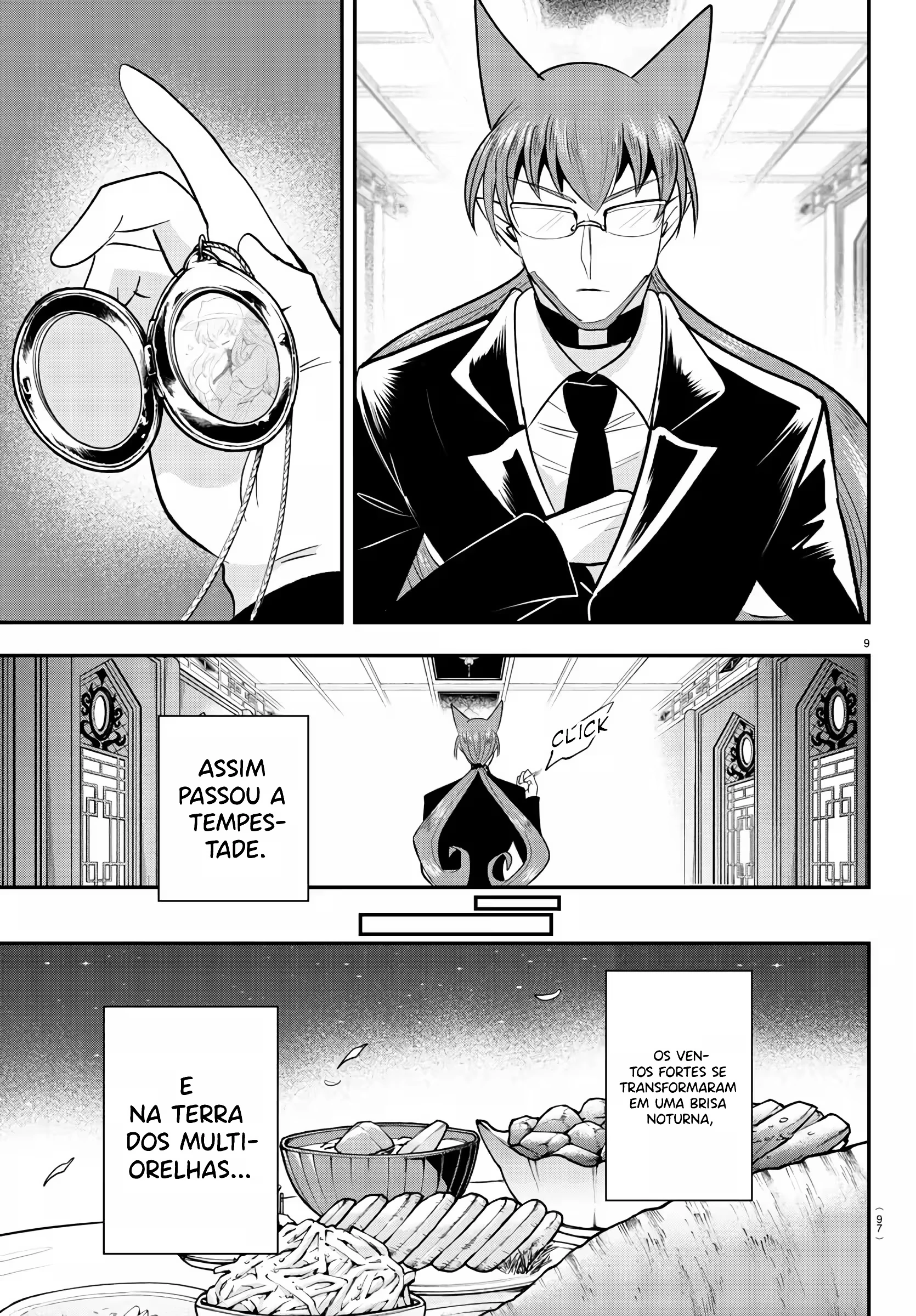 Read Mairimashita Iruma kun PT Manga Online