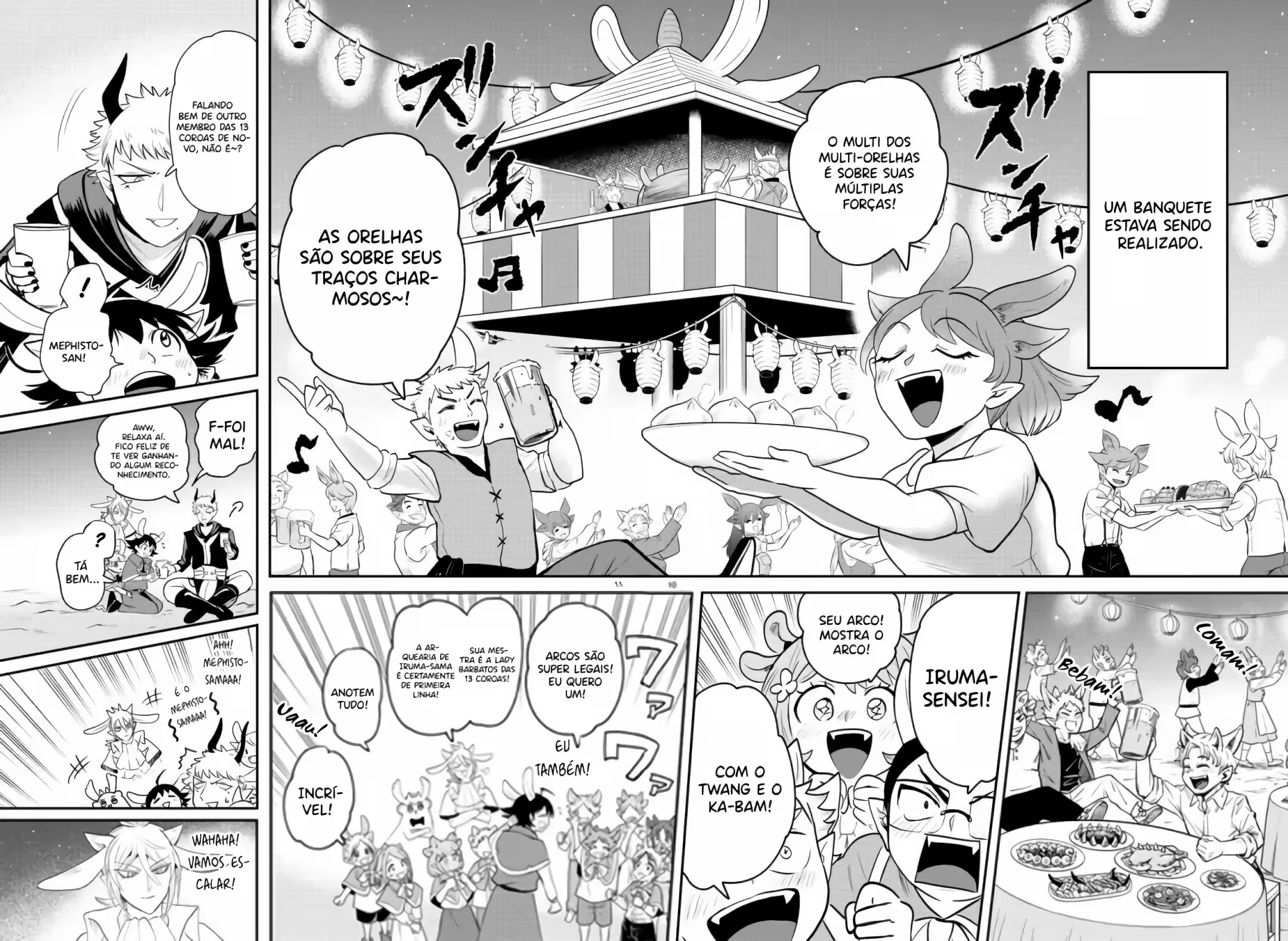 Read Mairimashita Iruma kun PT Manga Online