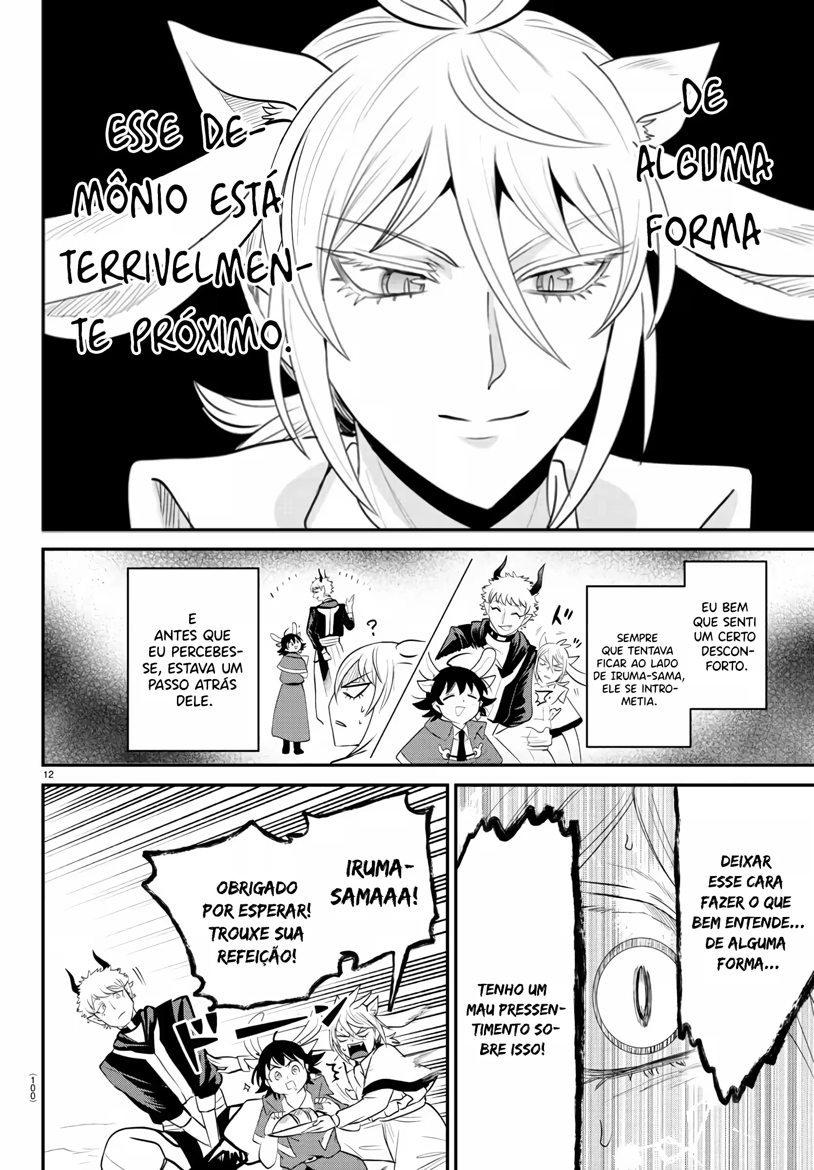 Read Mairimashita Iruma kun PT Manga Online