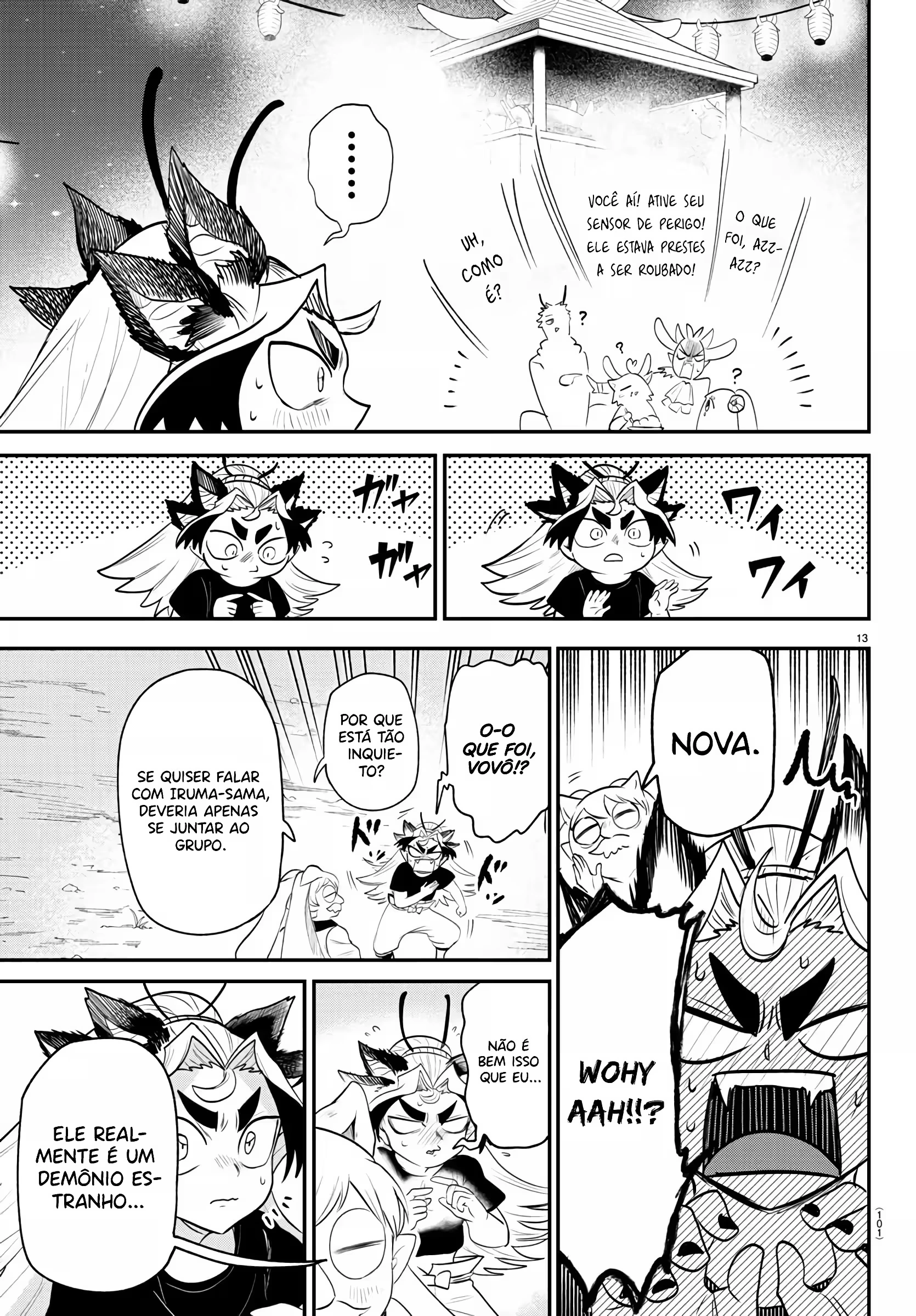 Read Mairimashita Iruma kun PT Manga Online