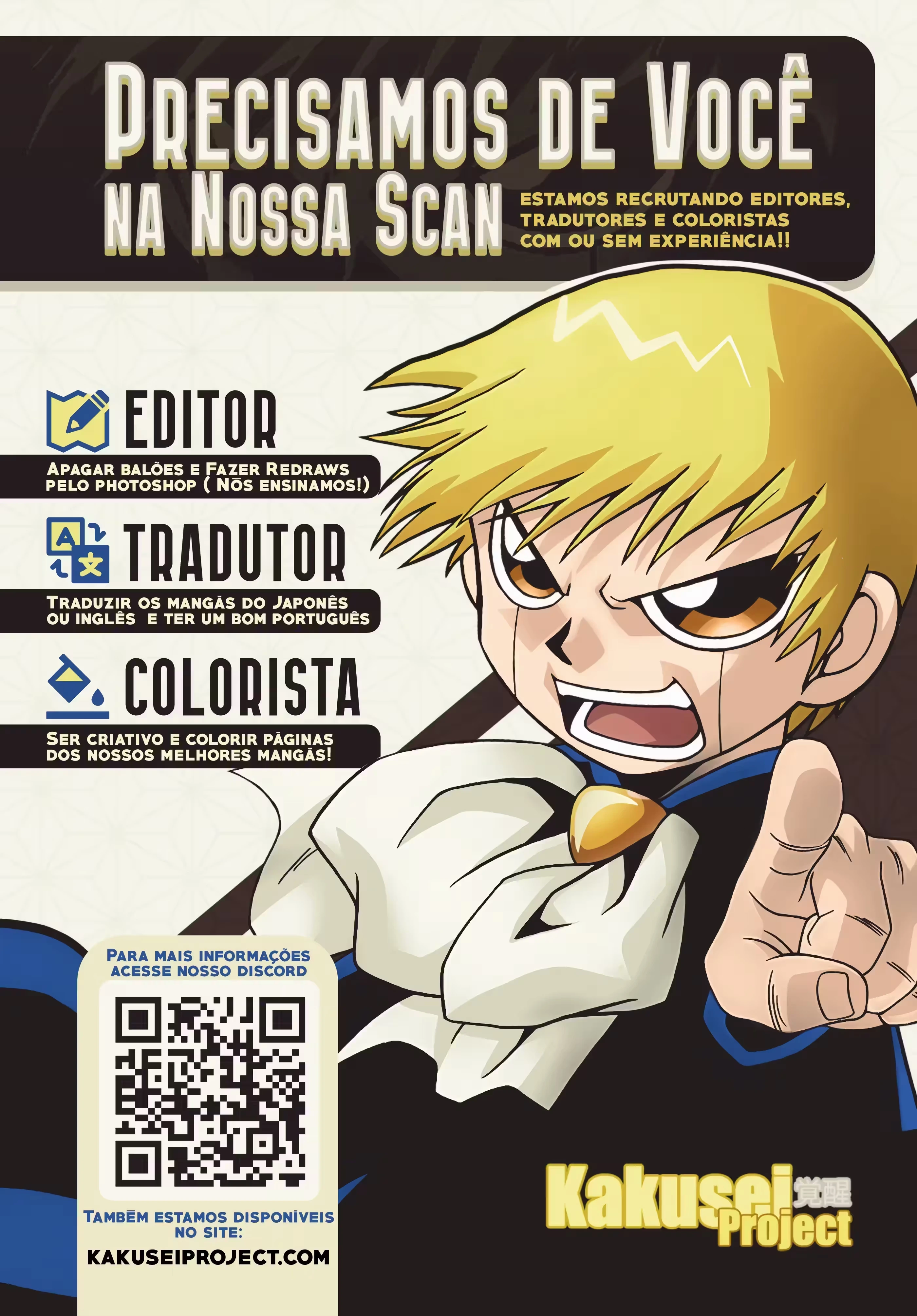 Read Mairimashita Iruma kun PT Manga Online