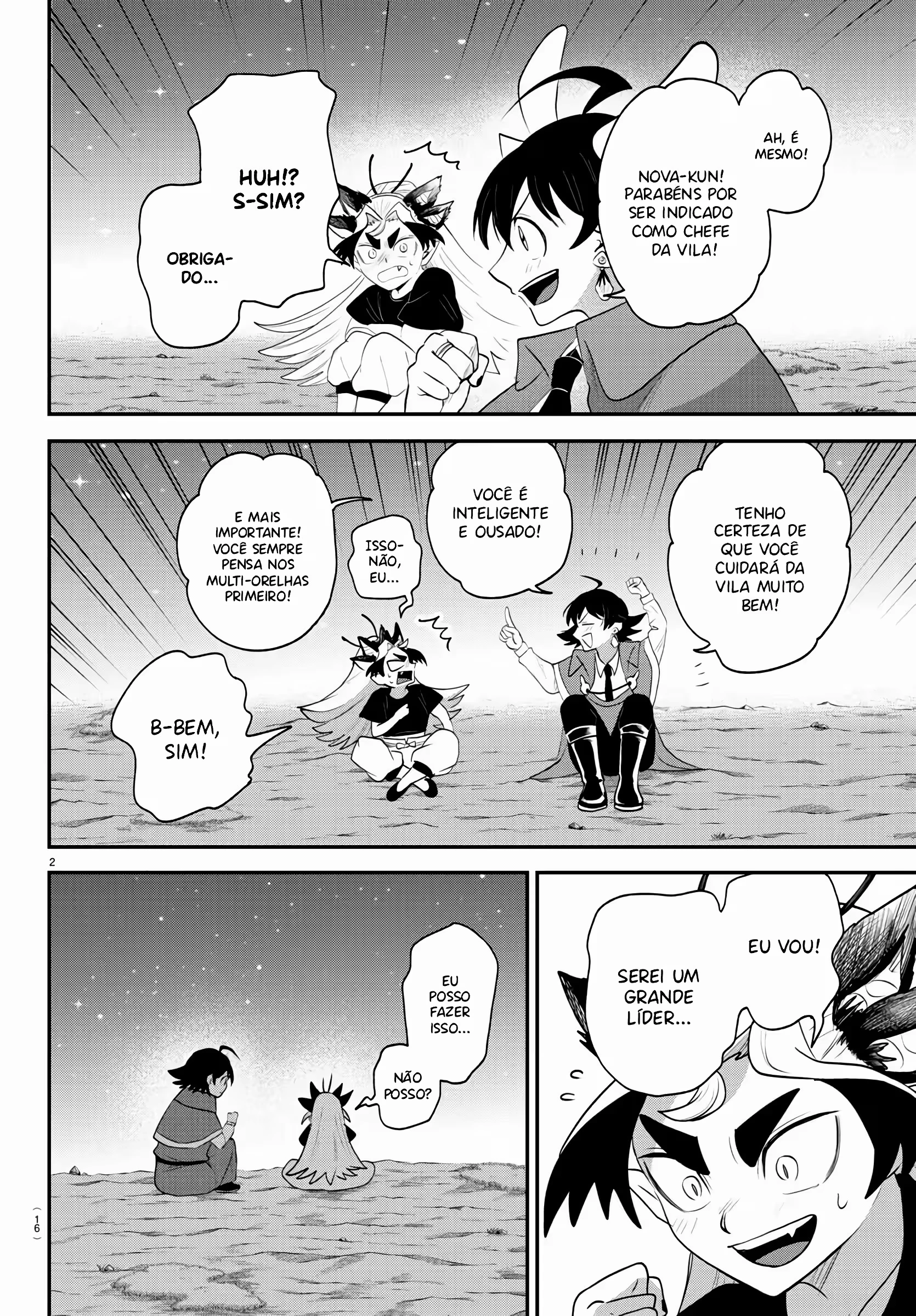 Read Mairimashita Iruma kun PT Manga Online