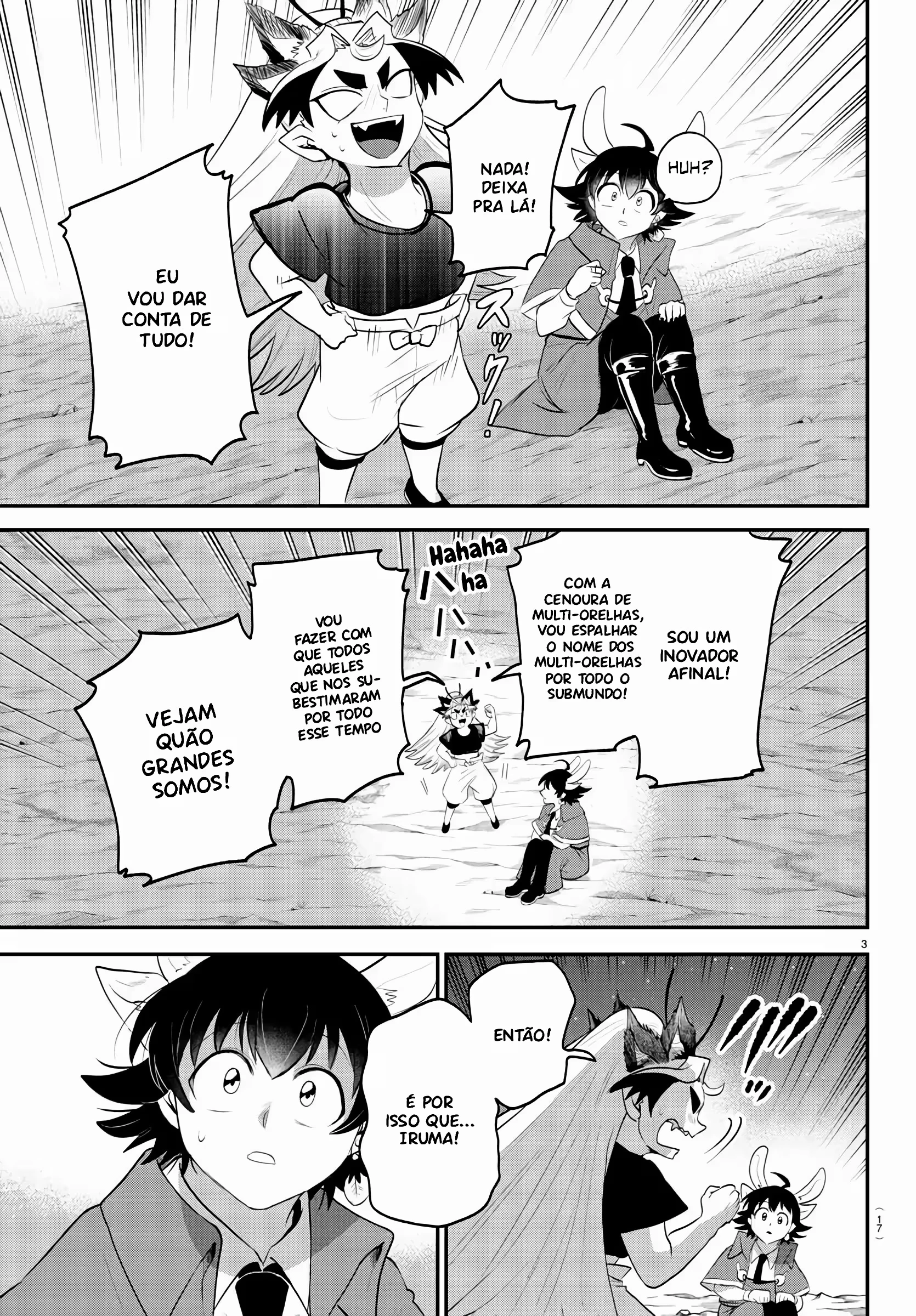 Read Mairimashita Iruma kun PT Manga Online
