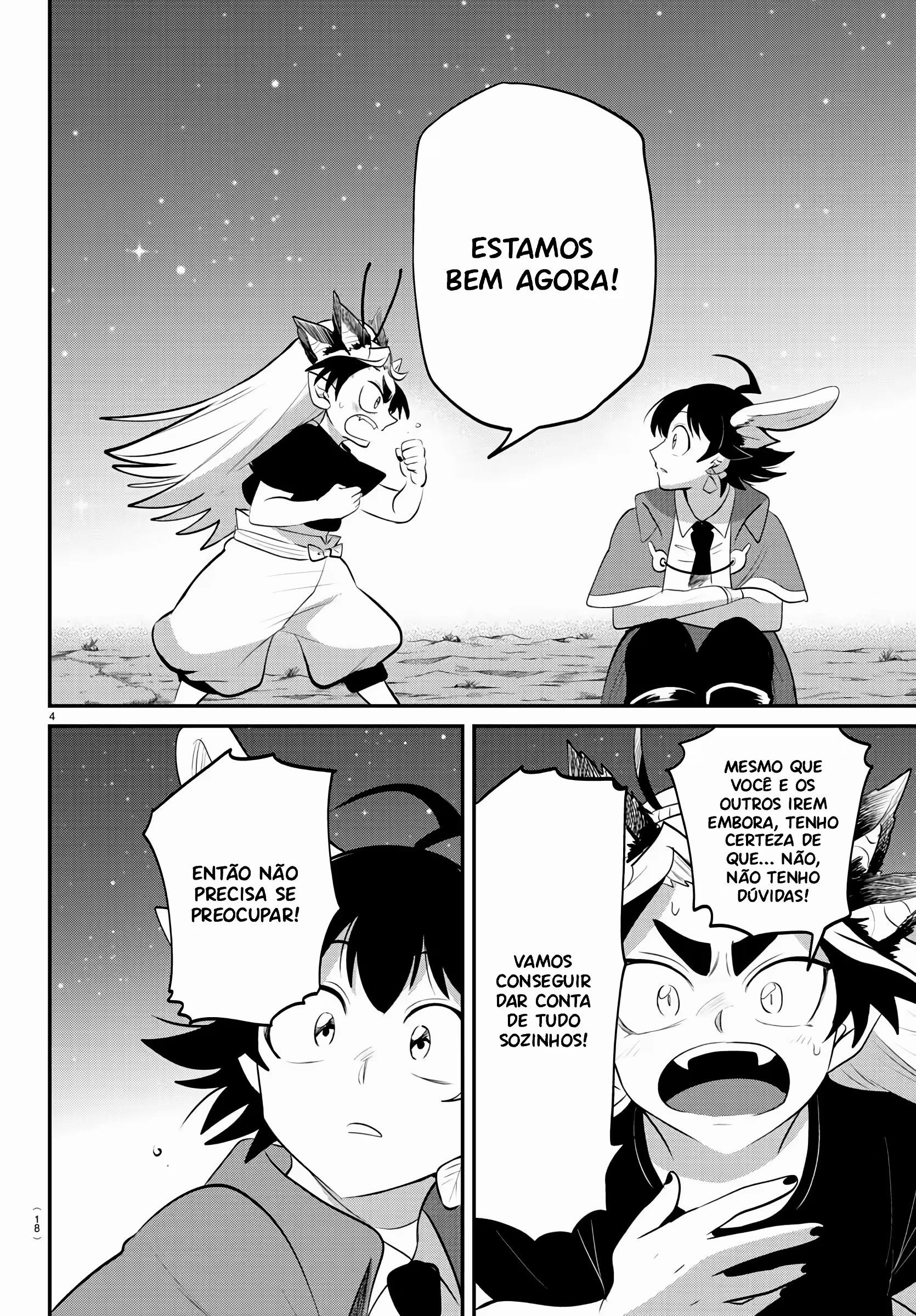 Read Mairimashita Iruma kun PT Manga Online