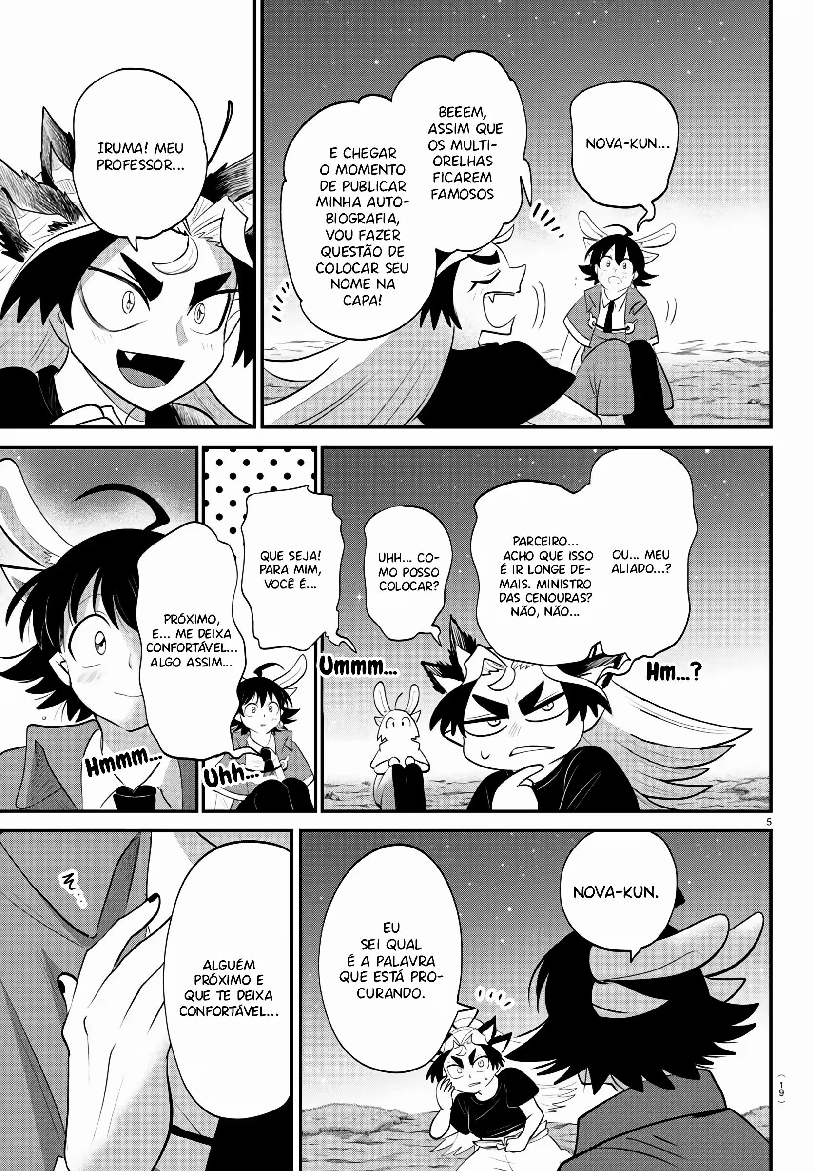 Read Mairimashita Iruma kun PT Manga Online