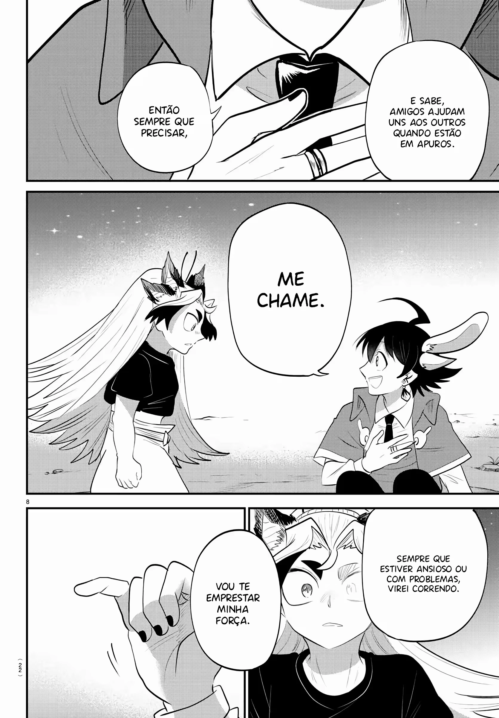 Read Mairimashita Iruma kun PT Manga Online