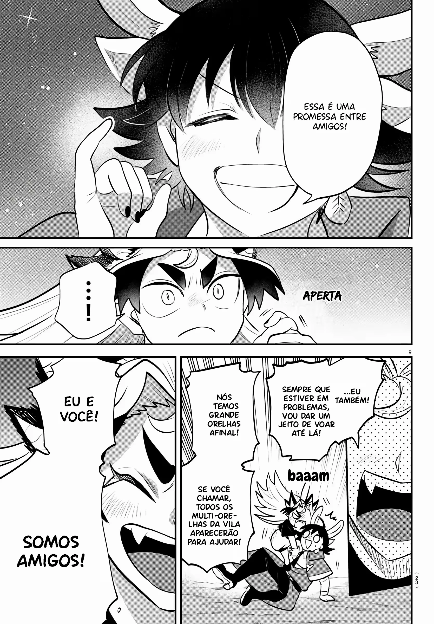 Read Mairimashita Iruma kun PT Manga Online