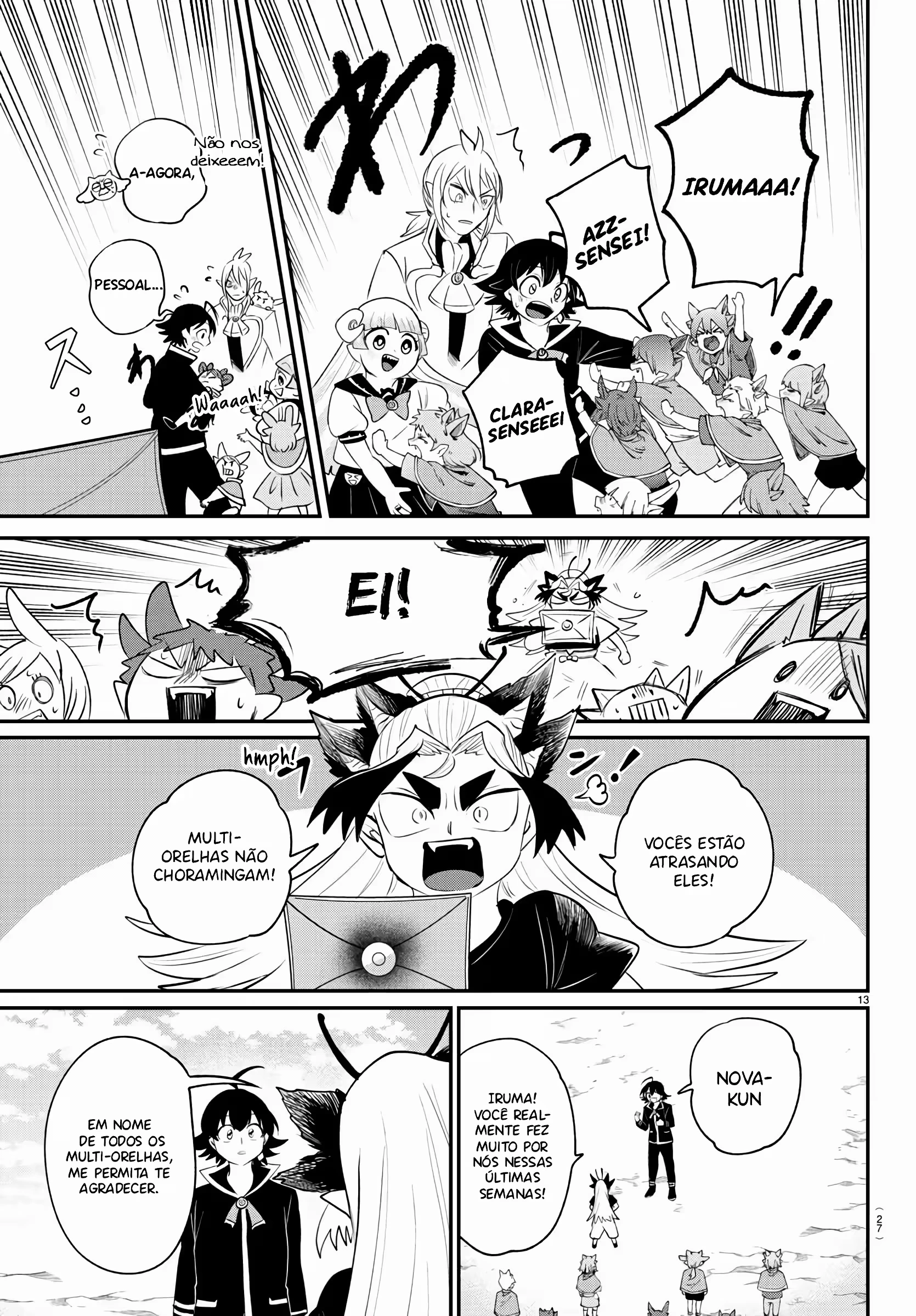 Read Mairimashita Iruma kun PT Manga Online
