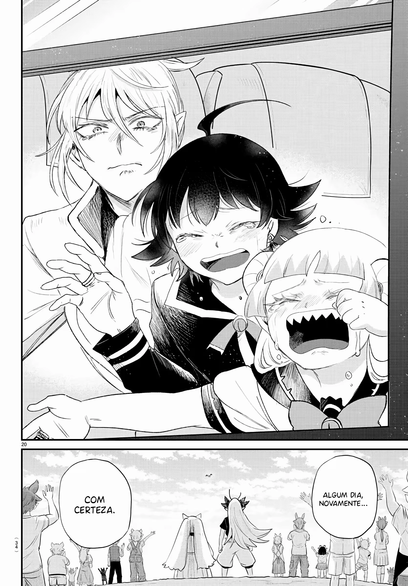 Read Mairimashita Iruma kun PT Manga Online