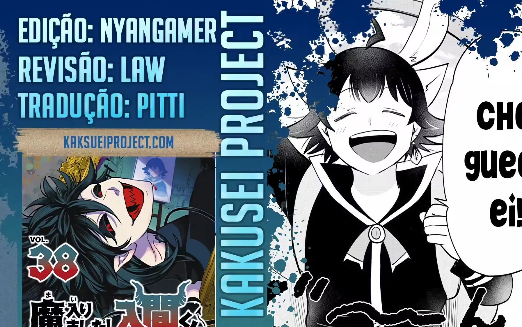 Read Mairimashita Iruma kun PT Manga Online