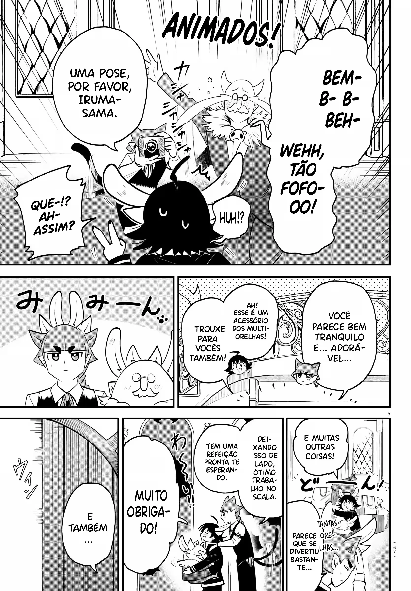 Read Mairimashita Iruma kun PT Manga Online