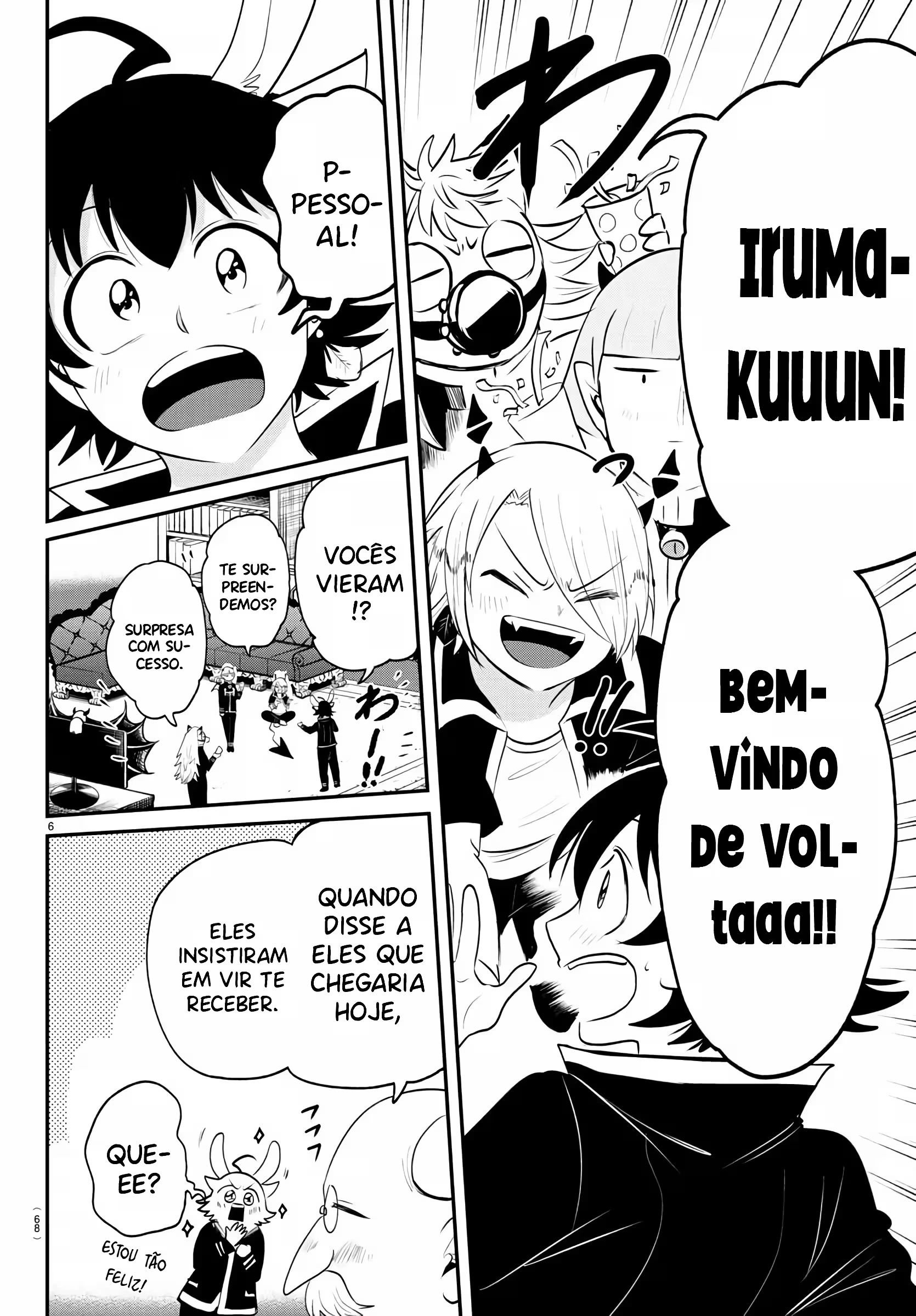 Read Mairimashita Iruma kun PT Manga Online