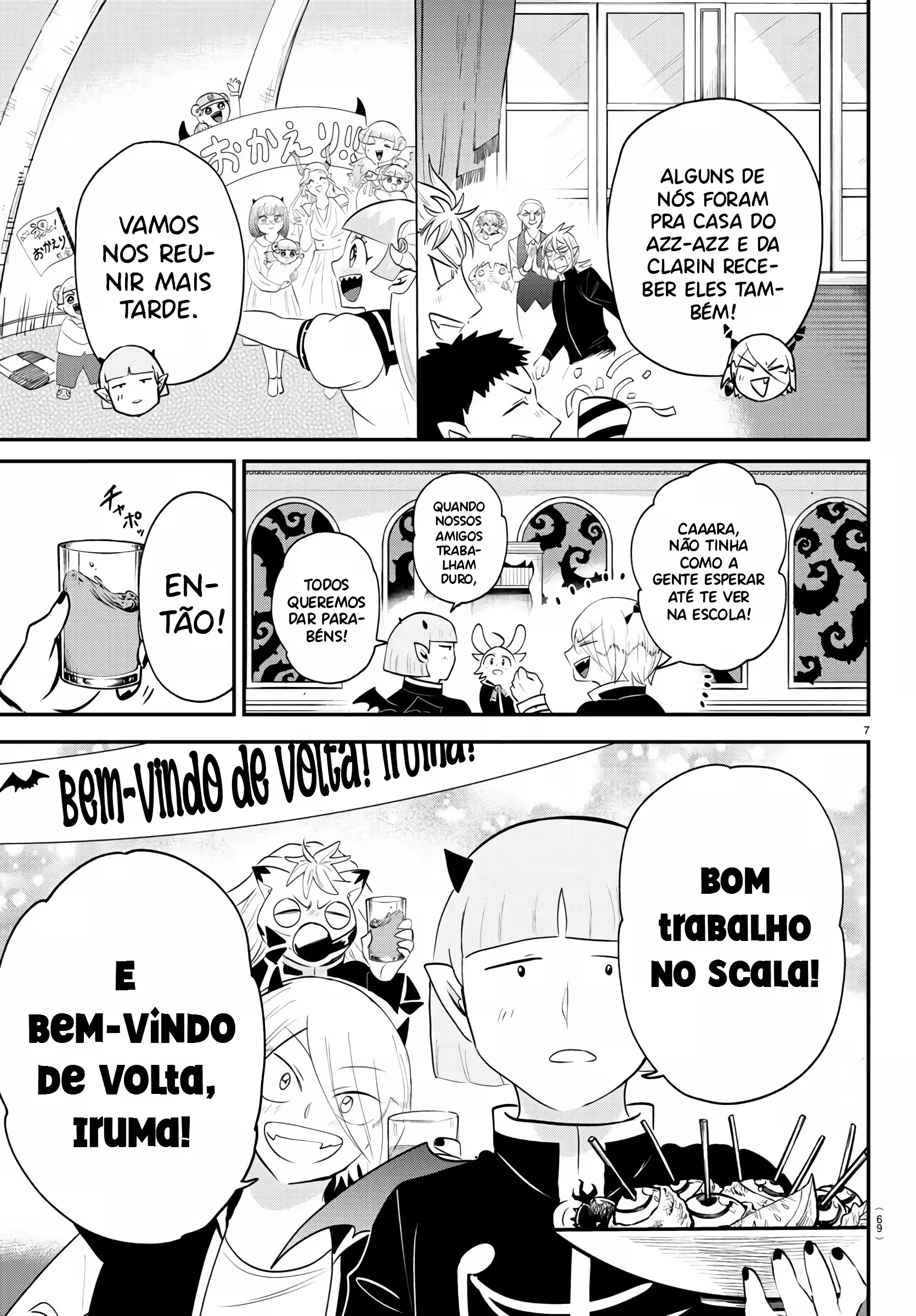 Read Mairimashita Iruma kun PT Manga Online