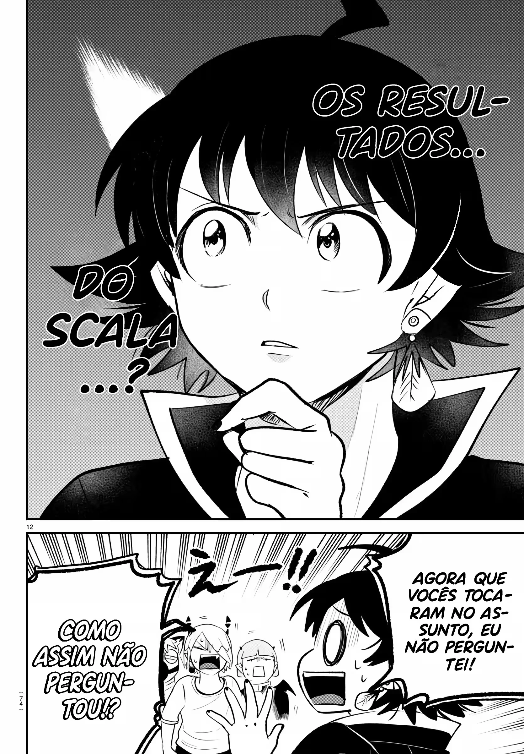 Read Mairimashita Iruma kun PT Manga Online