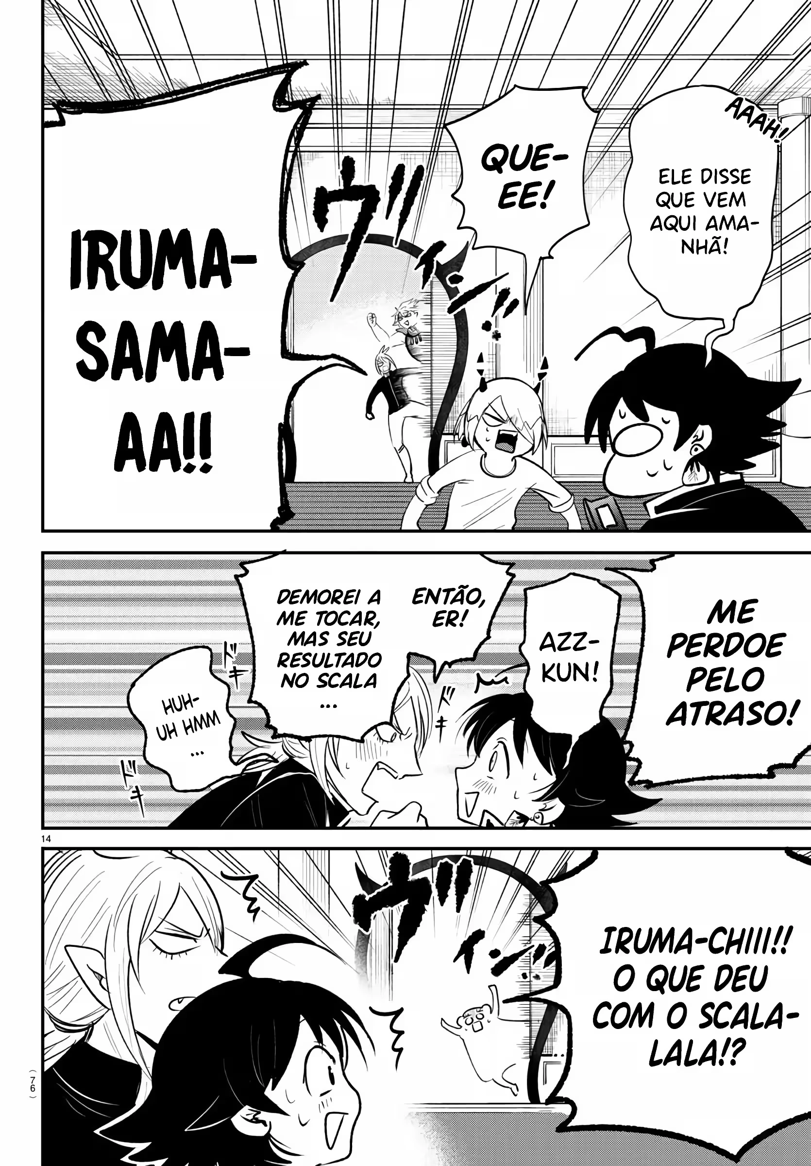 Read Mairimashita Iruma kun PT Manga Online