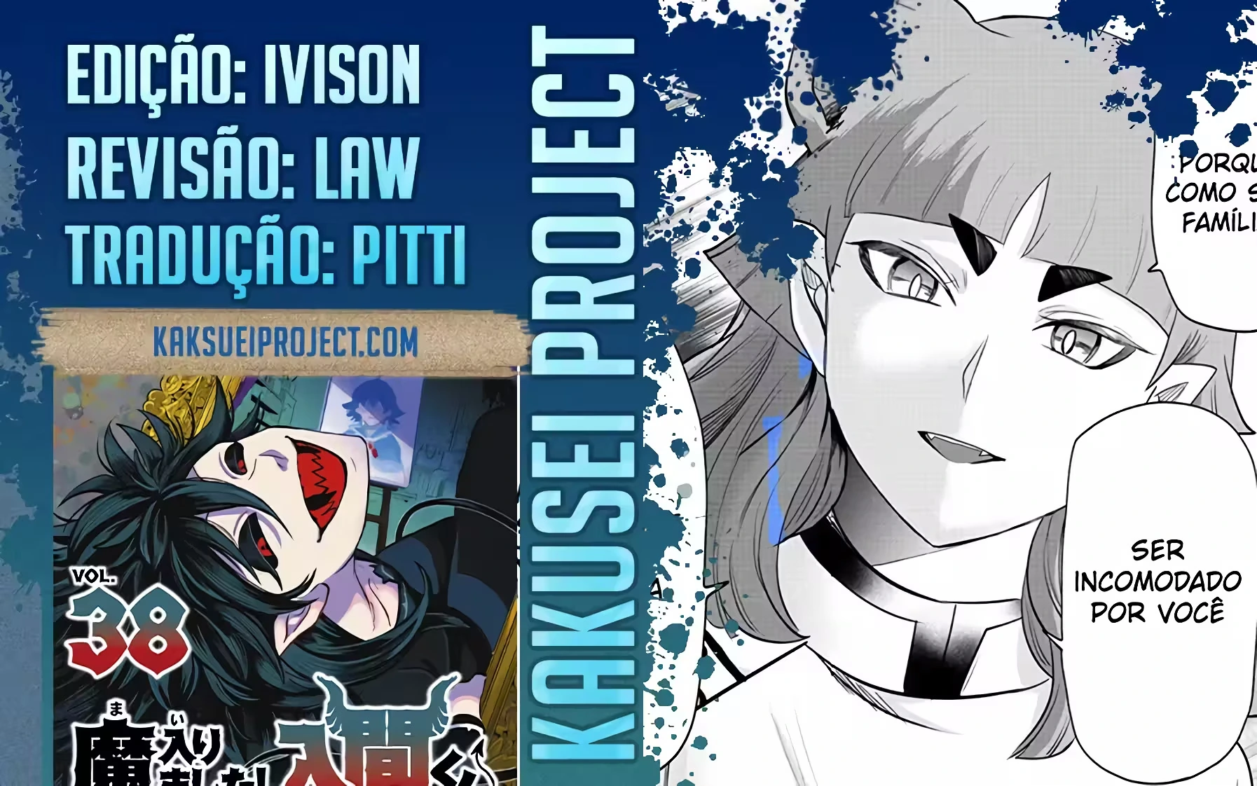 Read Mairimashita Iruma kun PT Manga Online