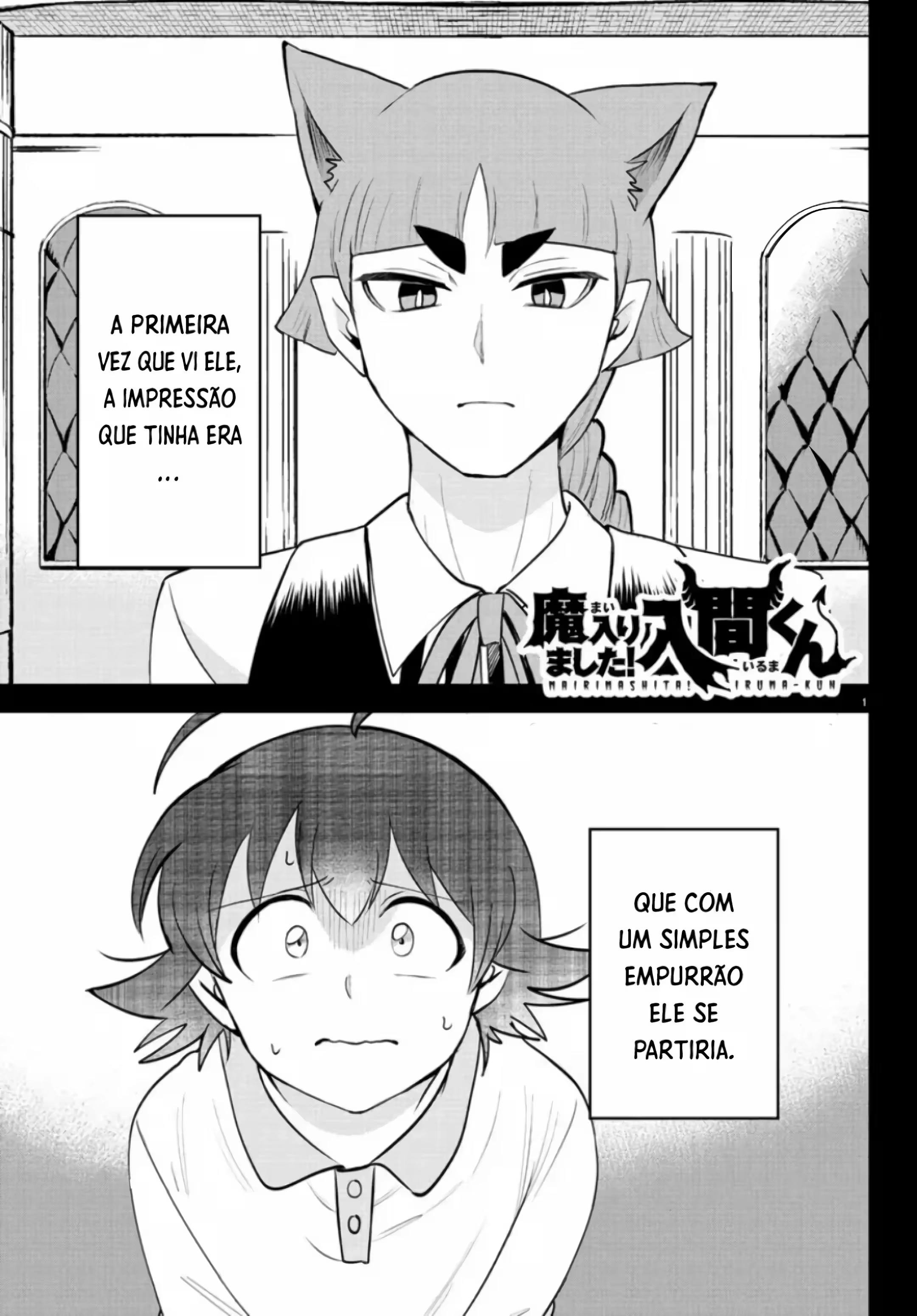 Read Mairimashita Iruma kun PT Manga Online