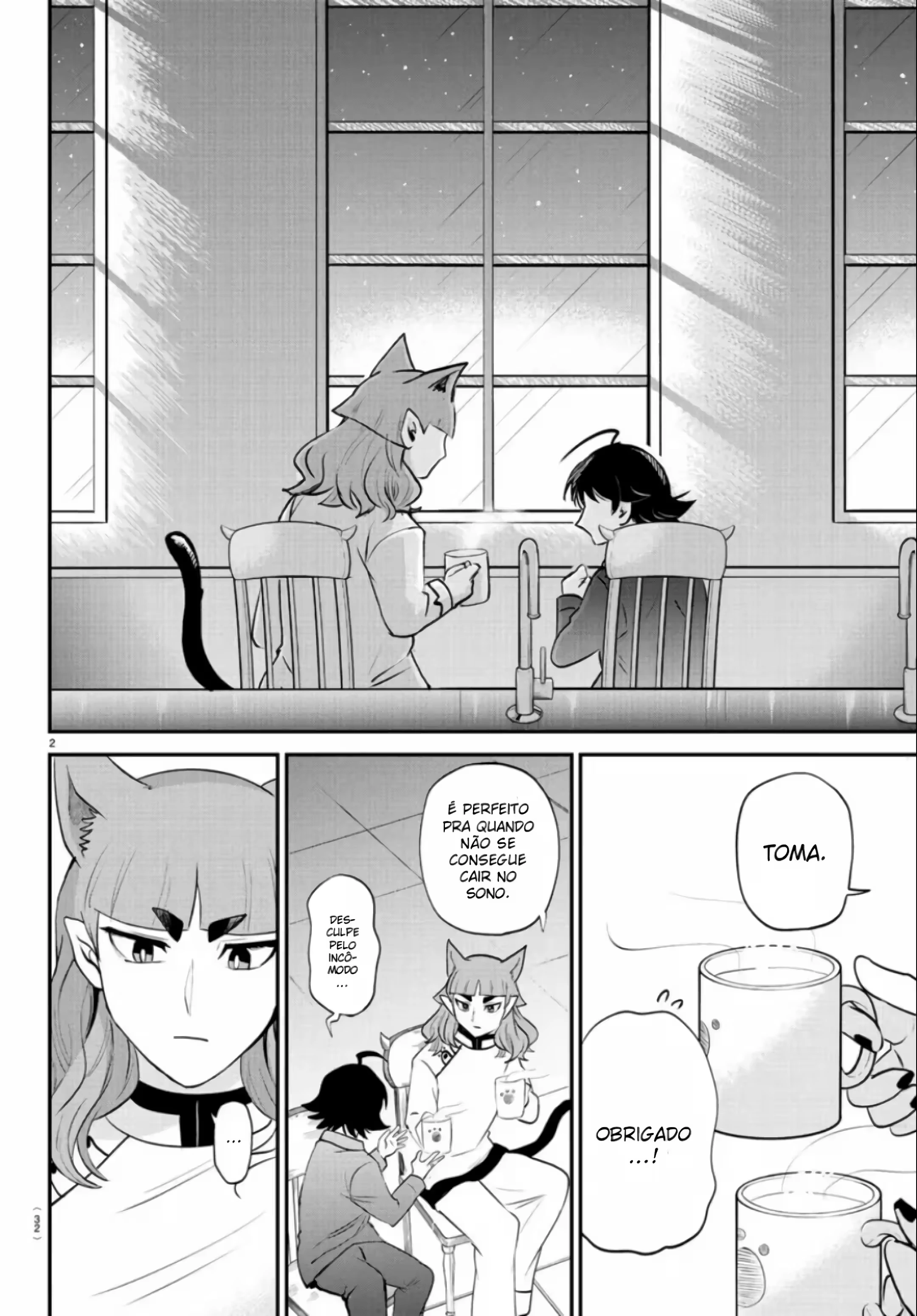 Read Mairimashita Iruma kun PT Manga Online