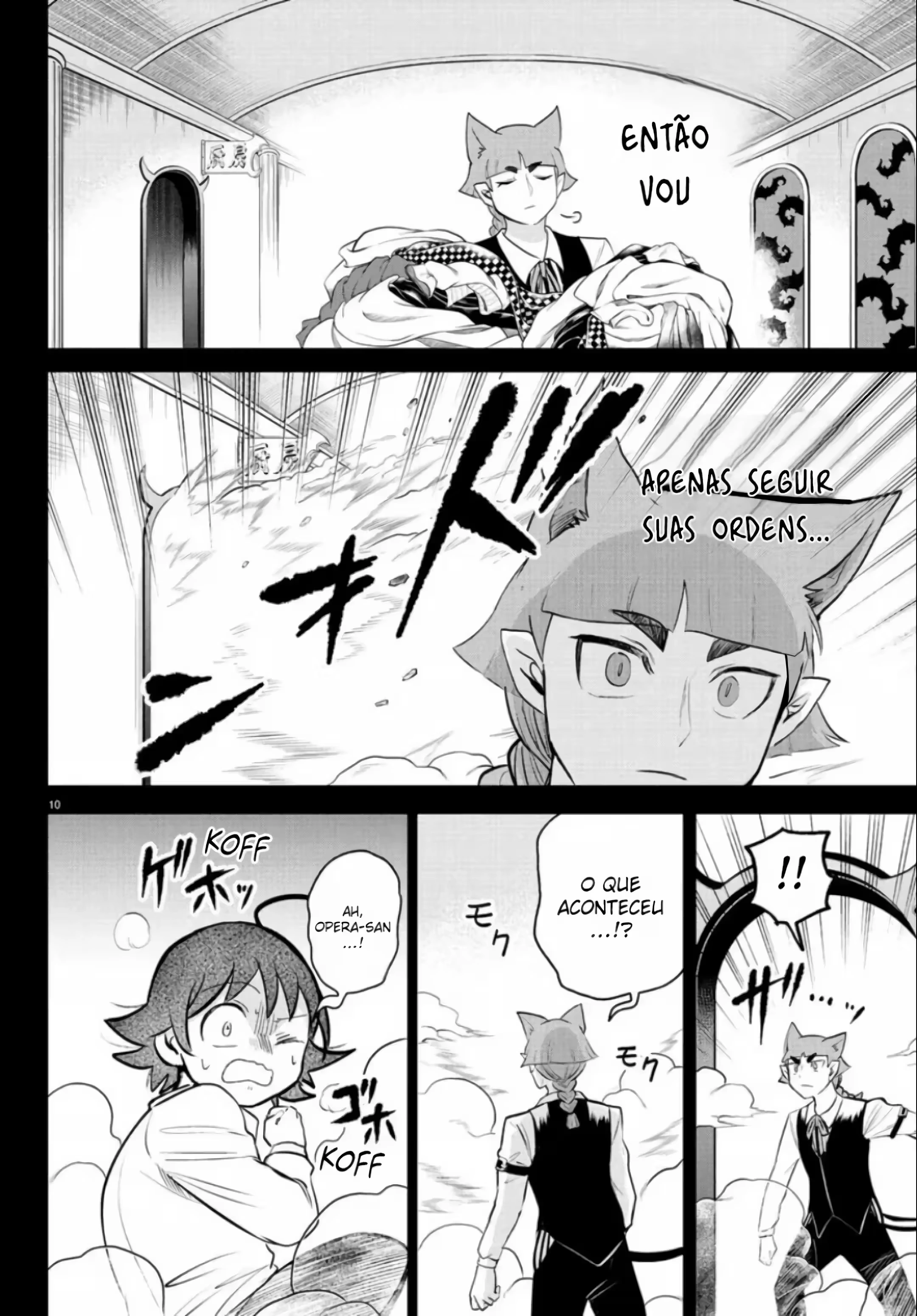 Read Mairimashita Iruma kun PT Manga Online