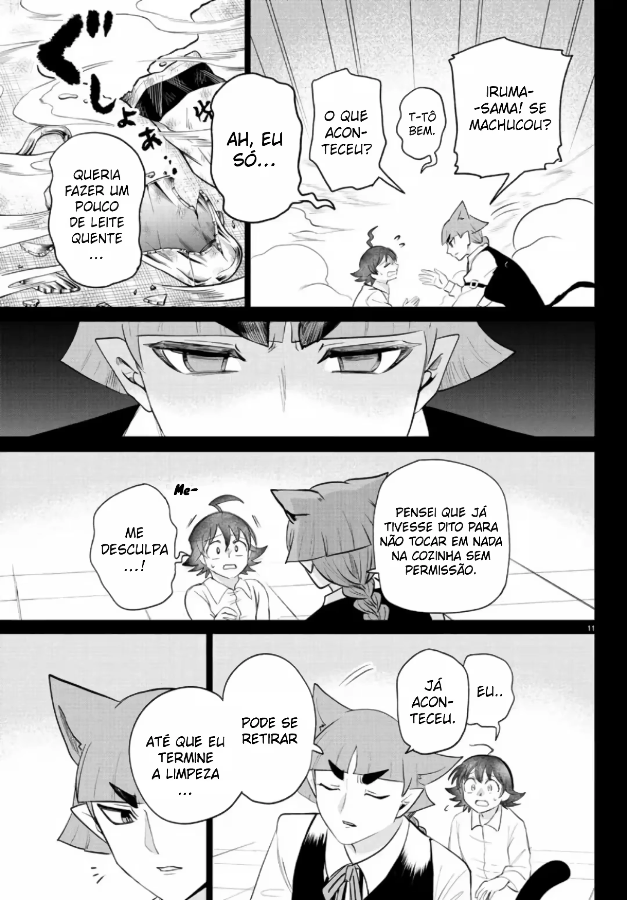 Read Mairimashita Iruma kun PT Manga Online