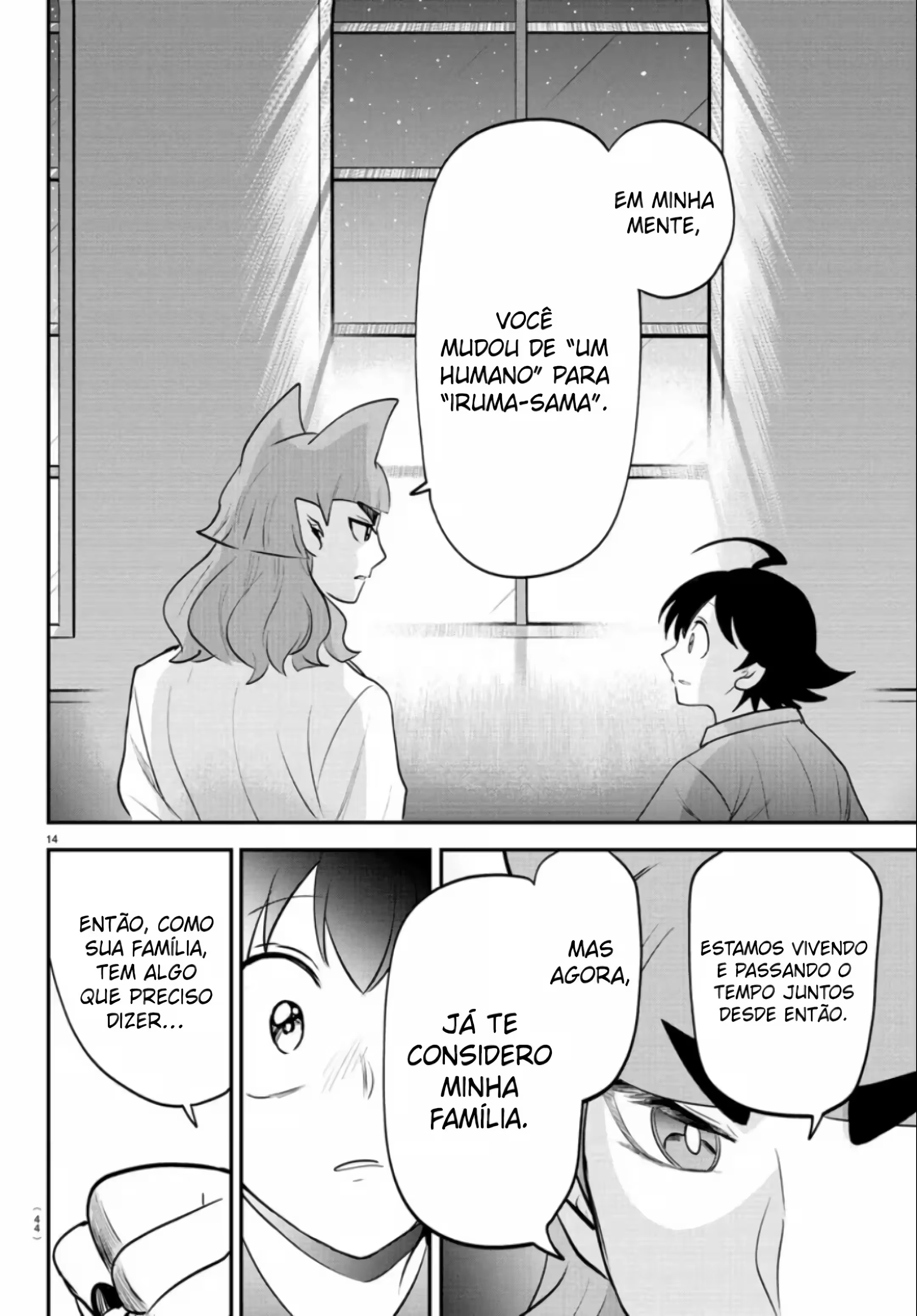 Read Mairimashita Iruma kun PT Manga Online