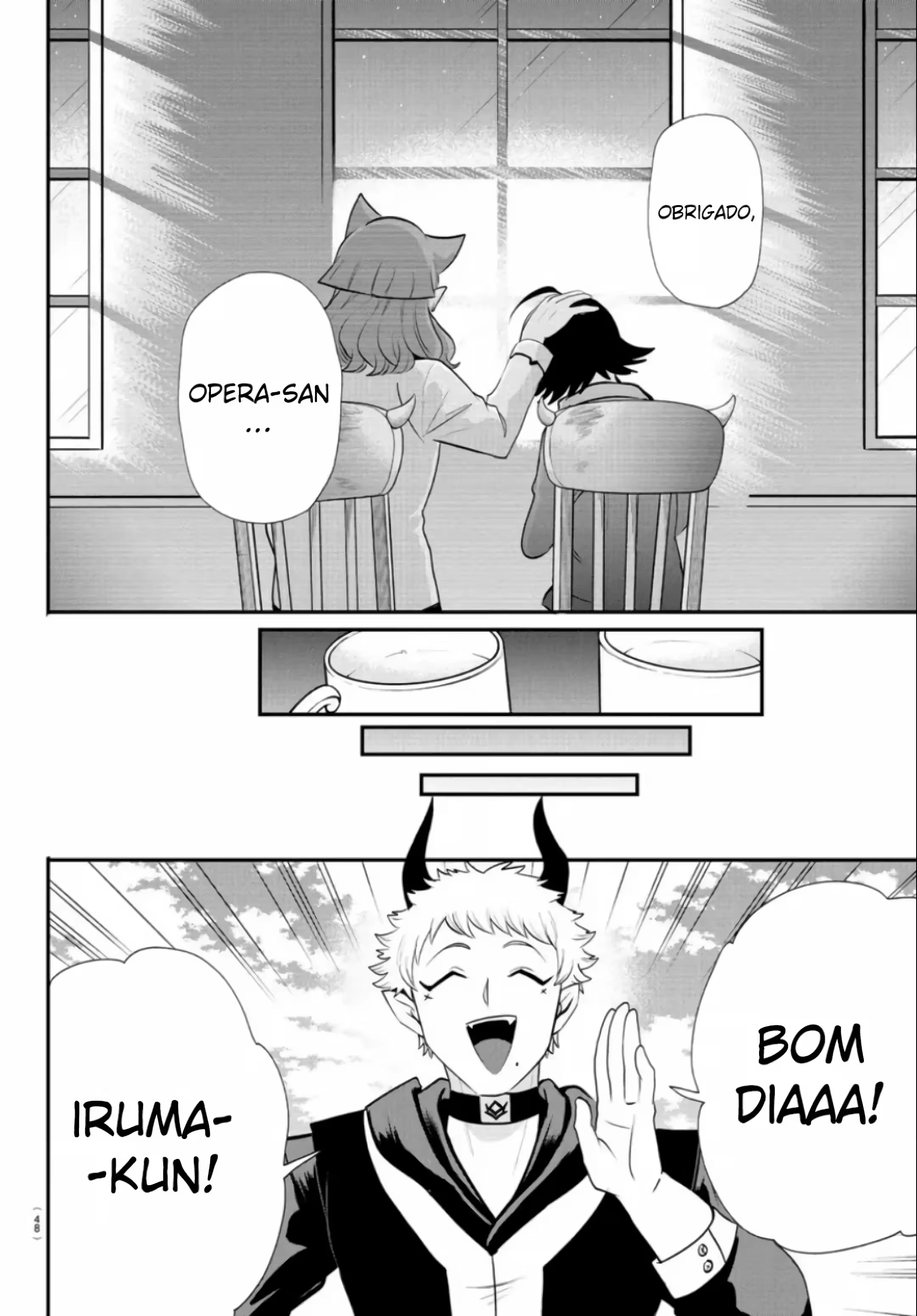 Read Mairimashita Iruma kun PT Manga Online