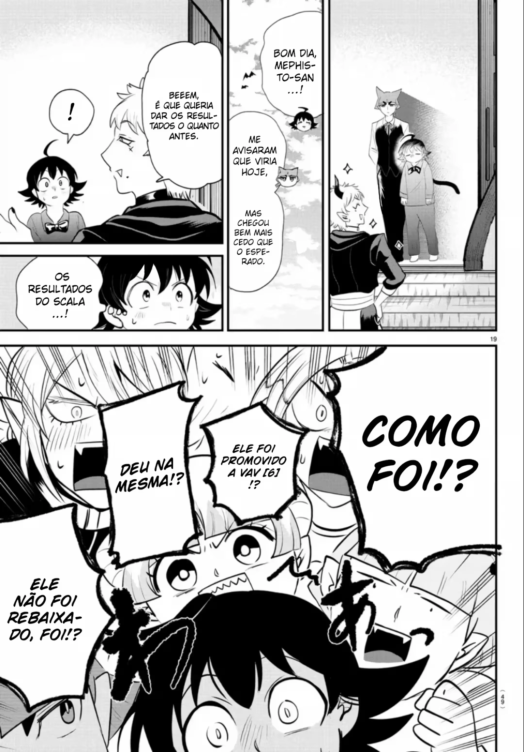 Read Mairimashita Iruma kun PT Manga Online
