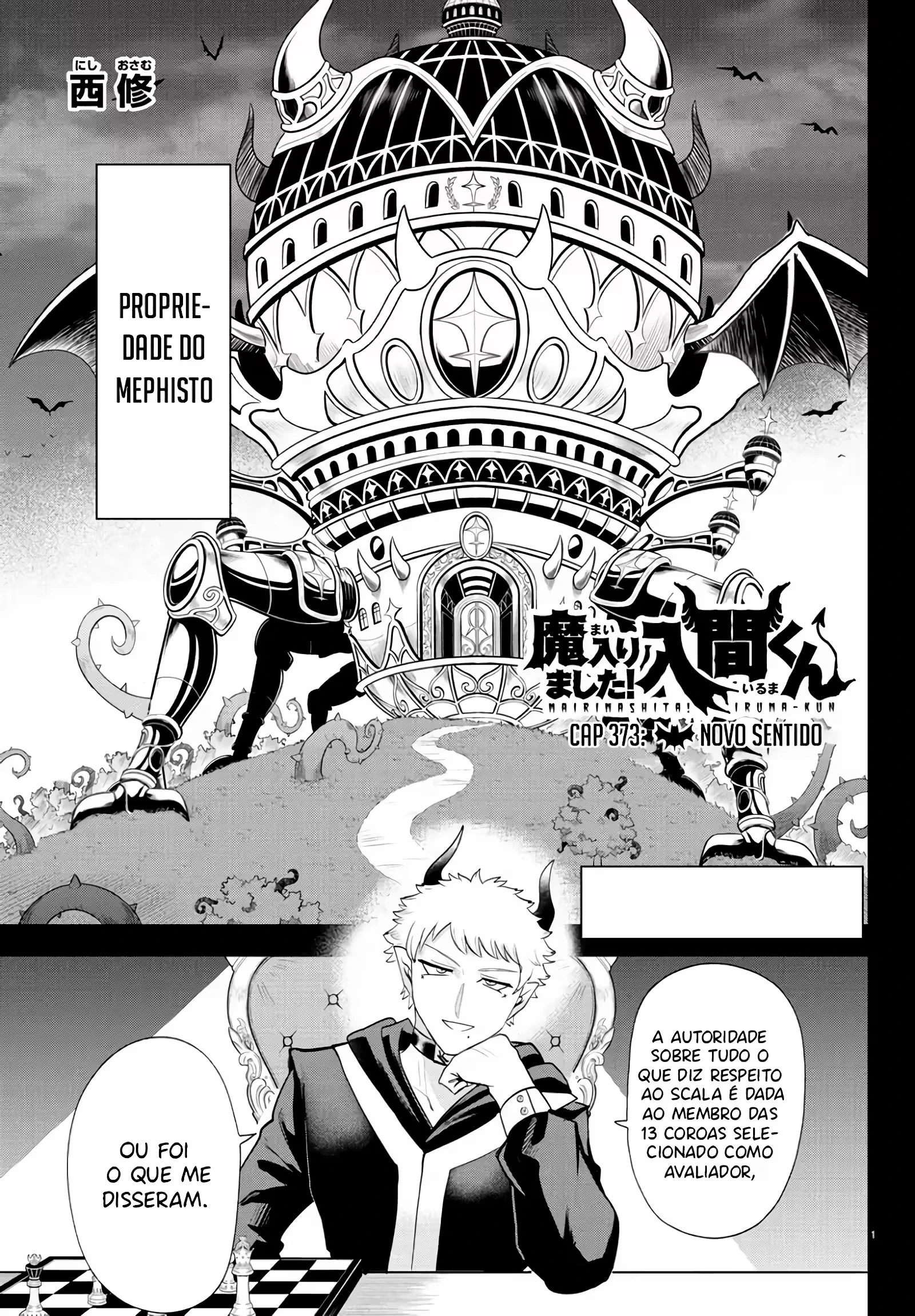 Read Mairimashita Iruma kun PT Manga Online