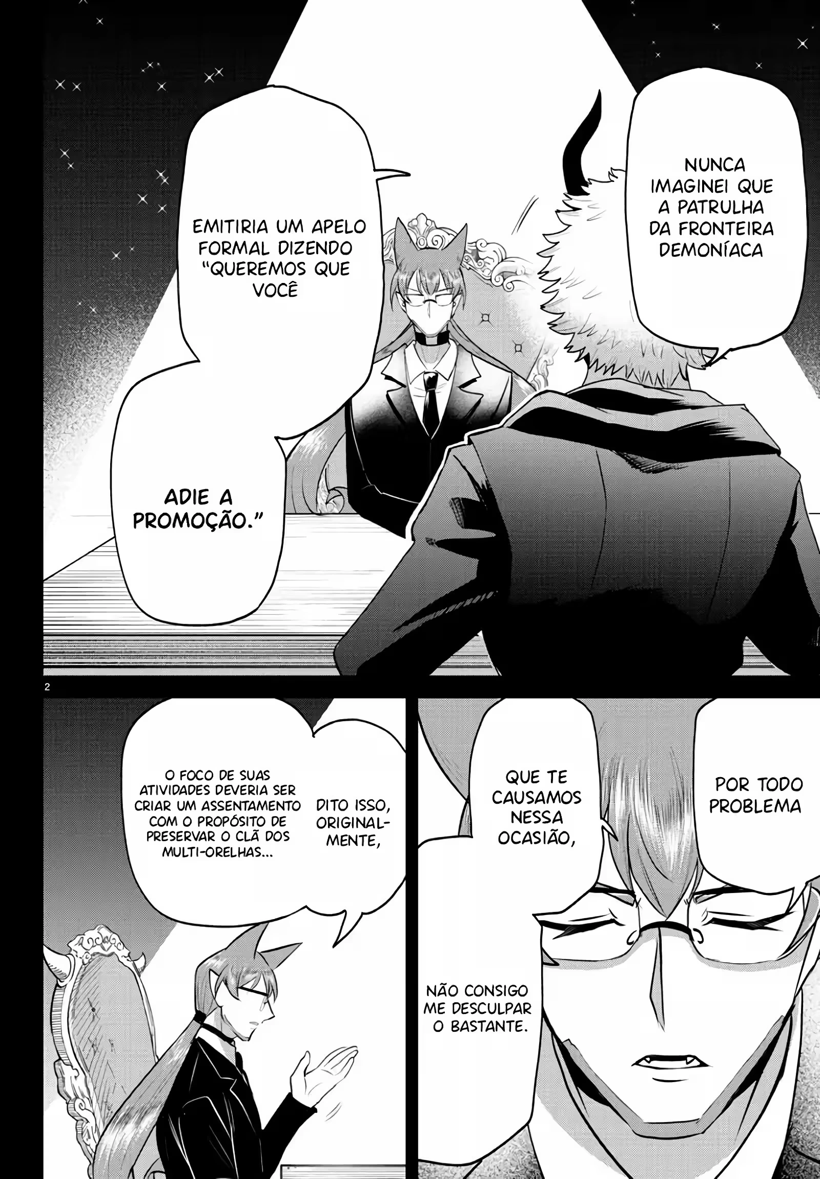 Read Mairimashita Iruma kun PT Manga Online