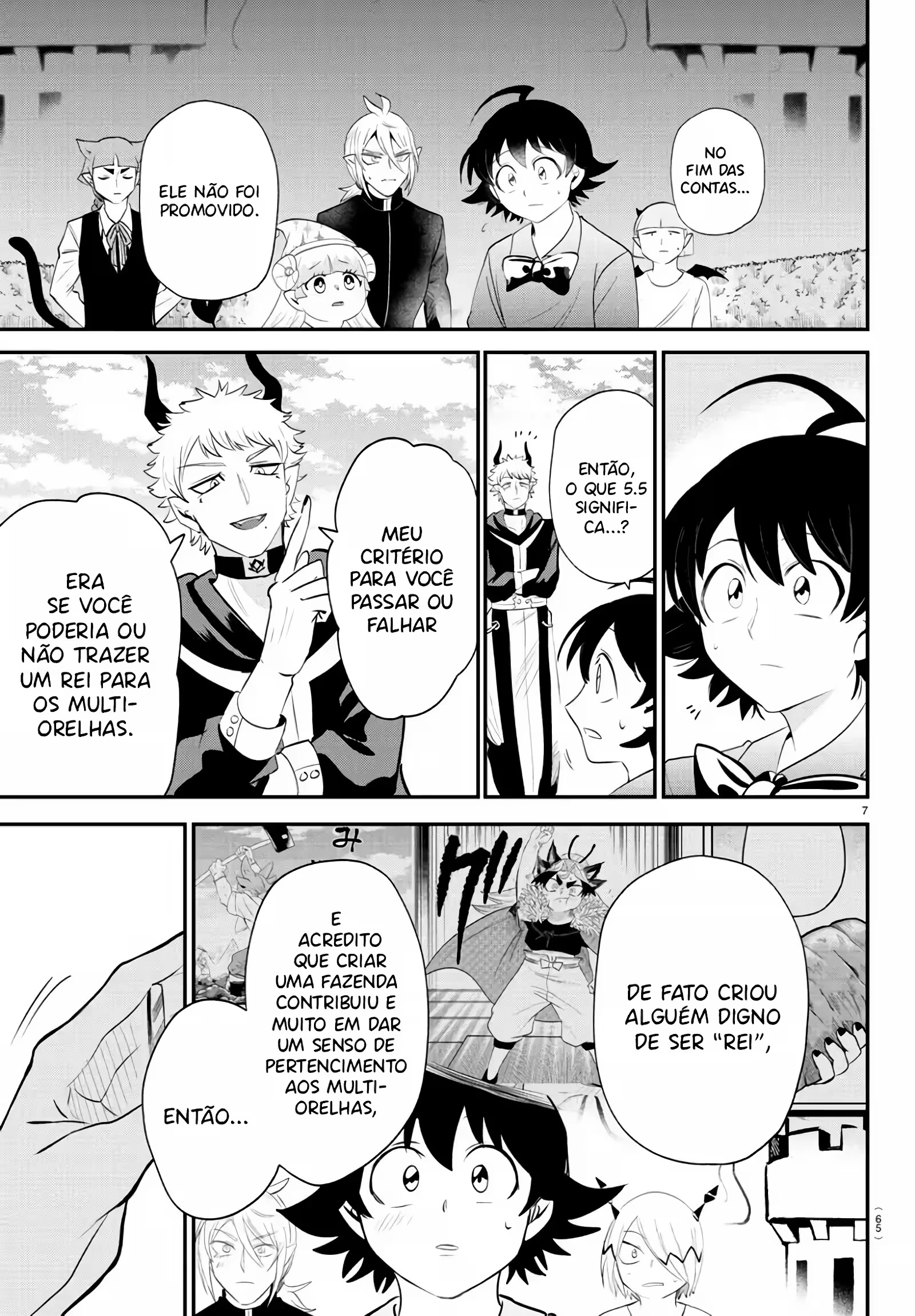 Read Mairimashita Iruma kun PT Manga Online