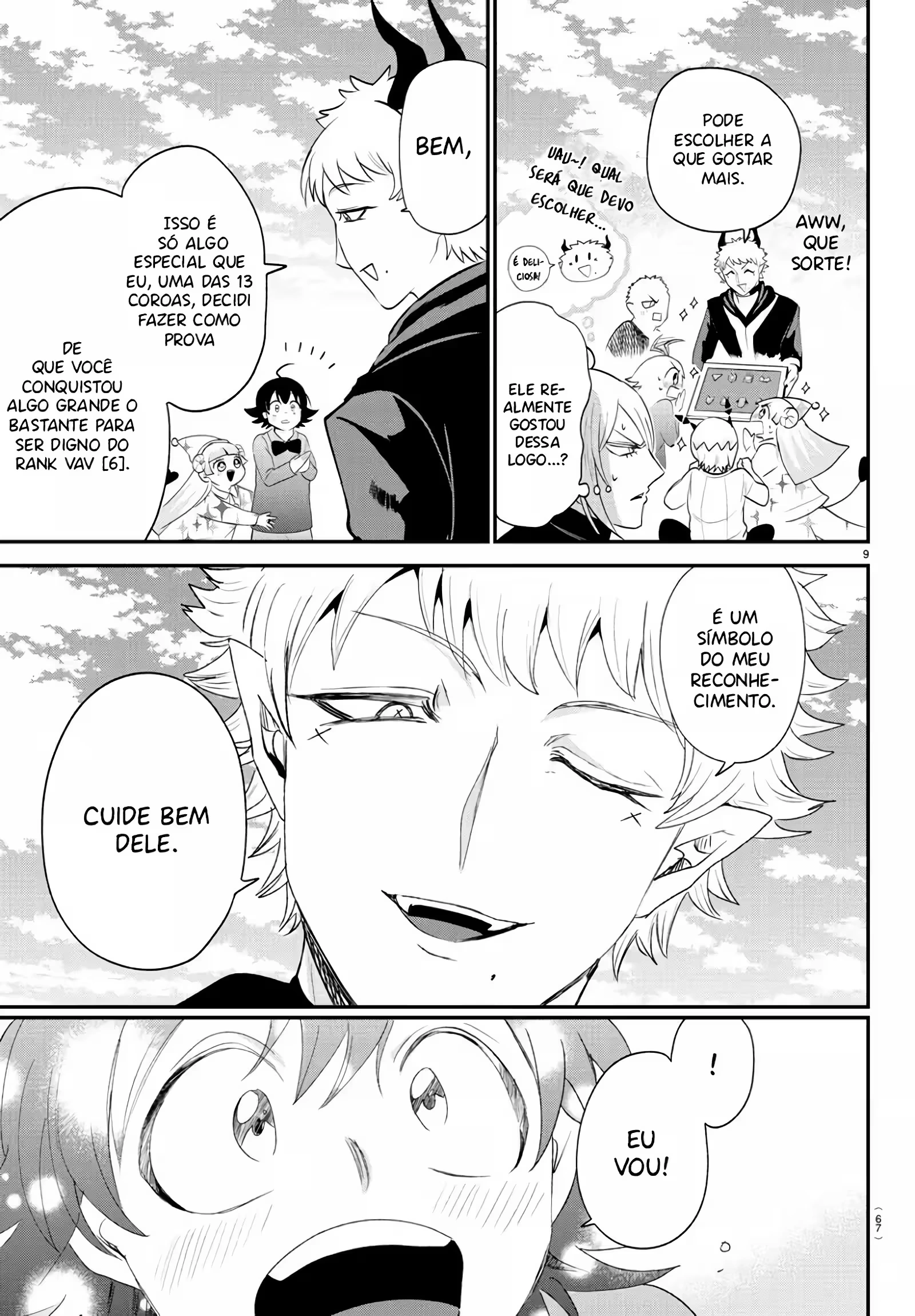 Read Mairimashita Iruma kun PT Manga Online
