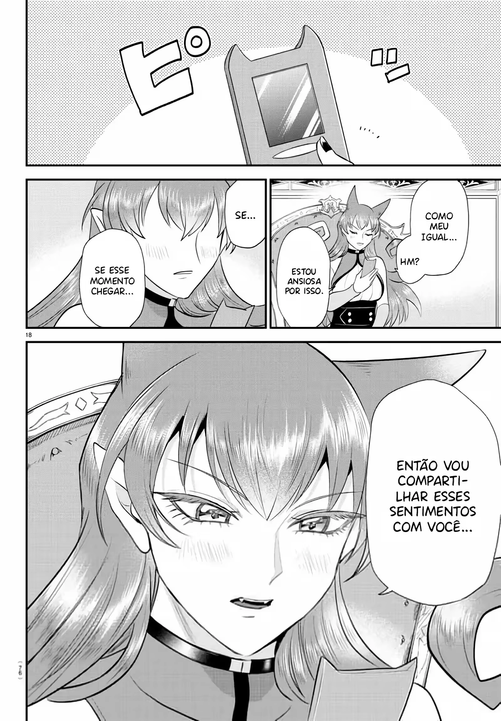 Read Mairimashita Iruma kun PT Manga Online
