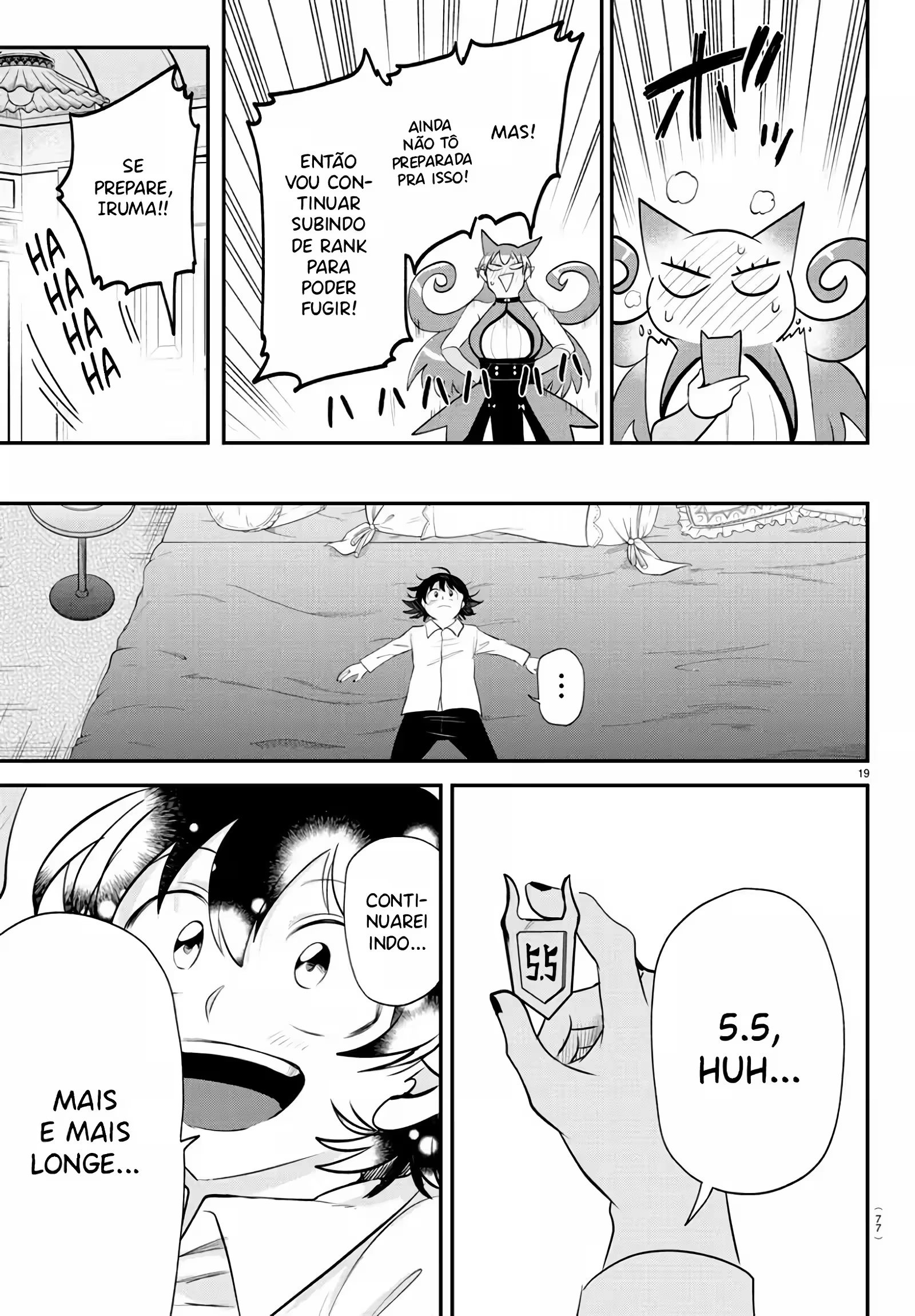 Read Mairimashita Iruma kun PT Manga Online