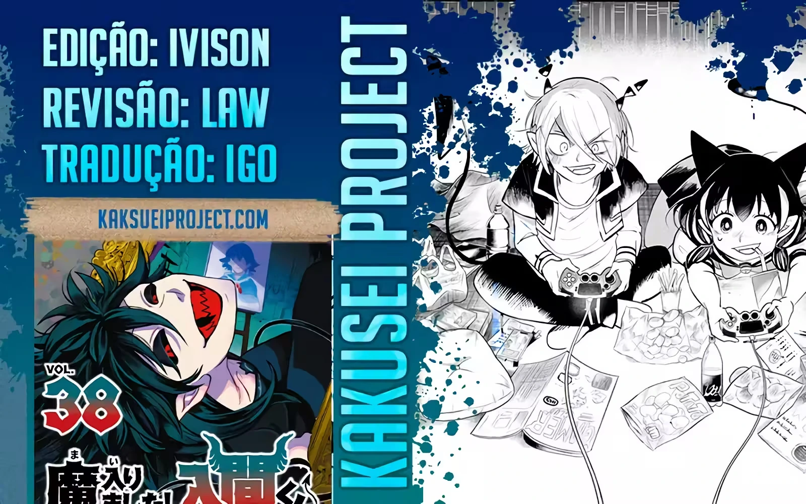 Read Mairimashita Iruma kun PT Manga Online