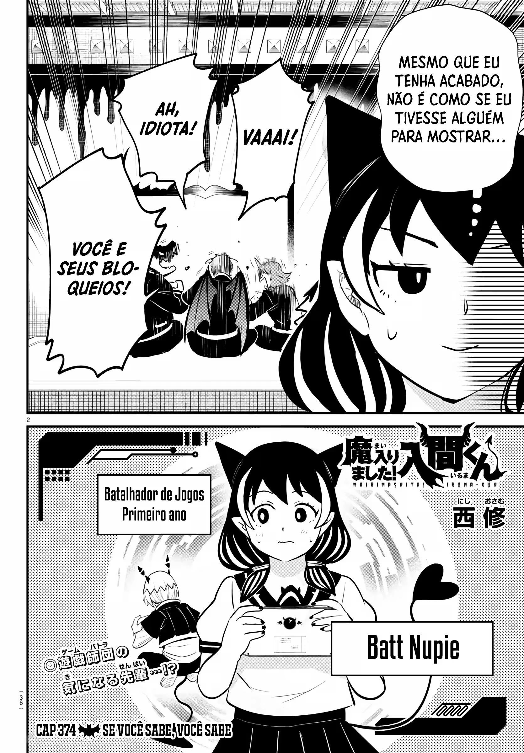 Read Mairimashita Iruma kun PT Manga Online