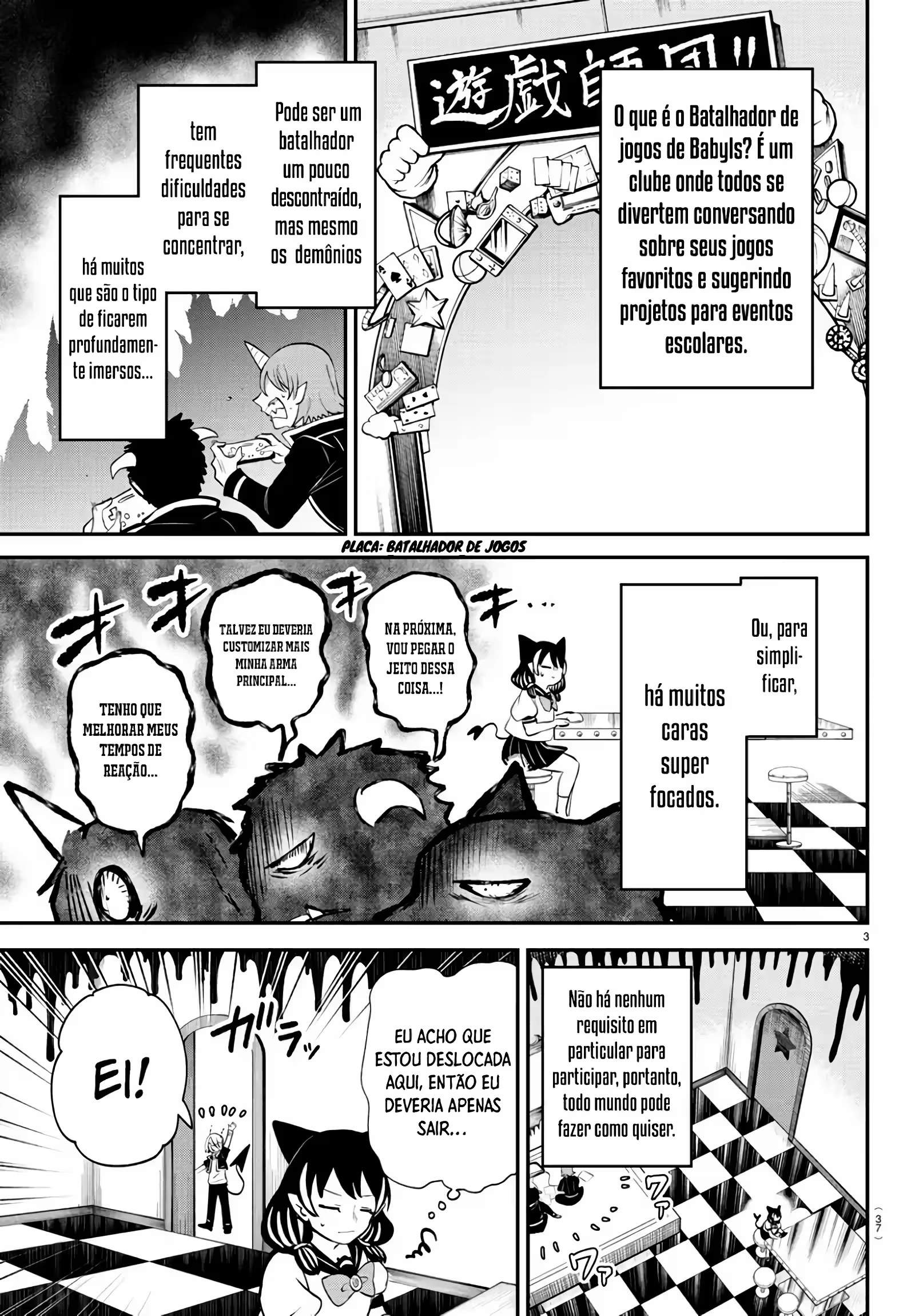 Read Mairimashita Iruma kun PT Manga Online