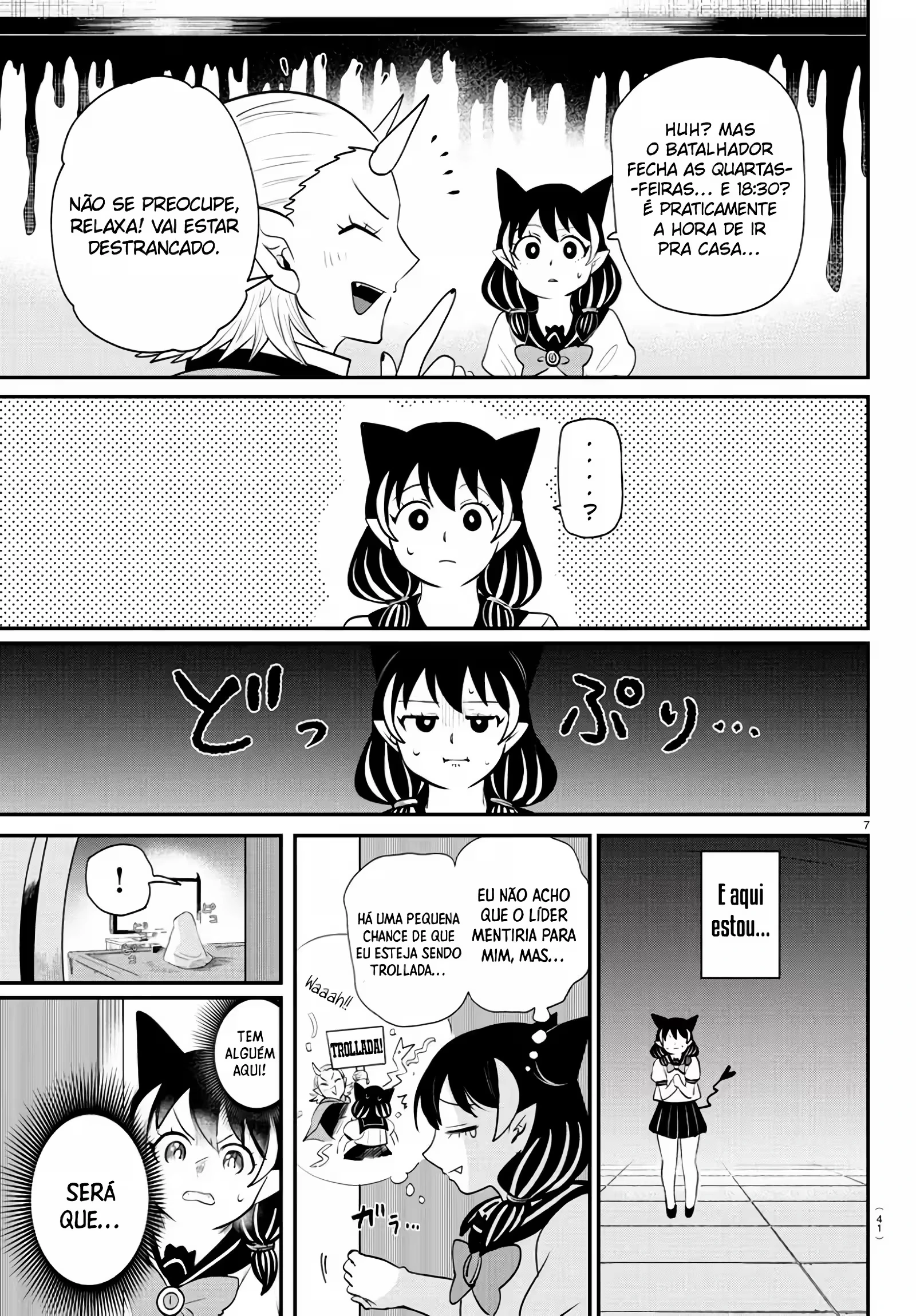 Read Mairimashita Iruma kun PT Manga Online