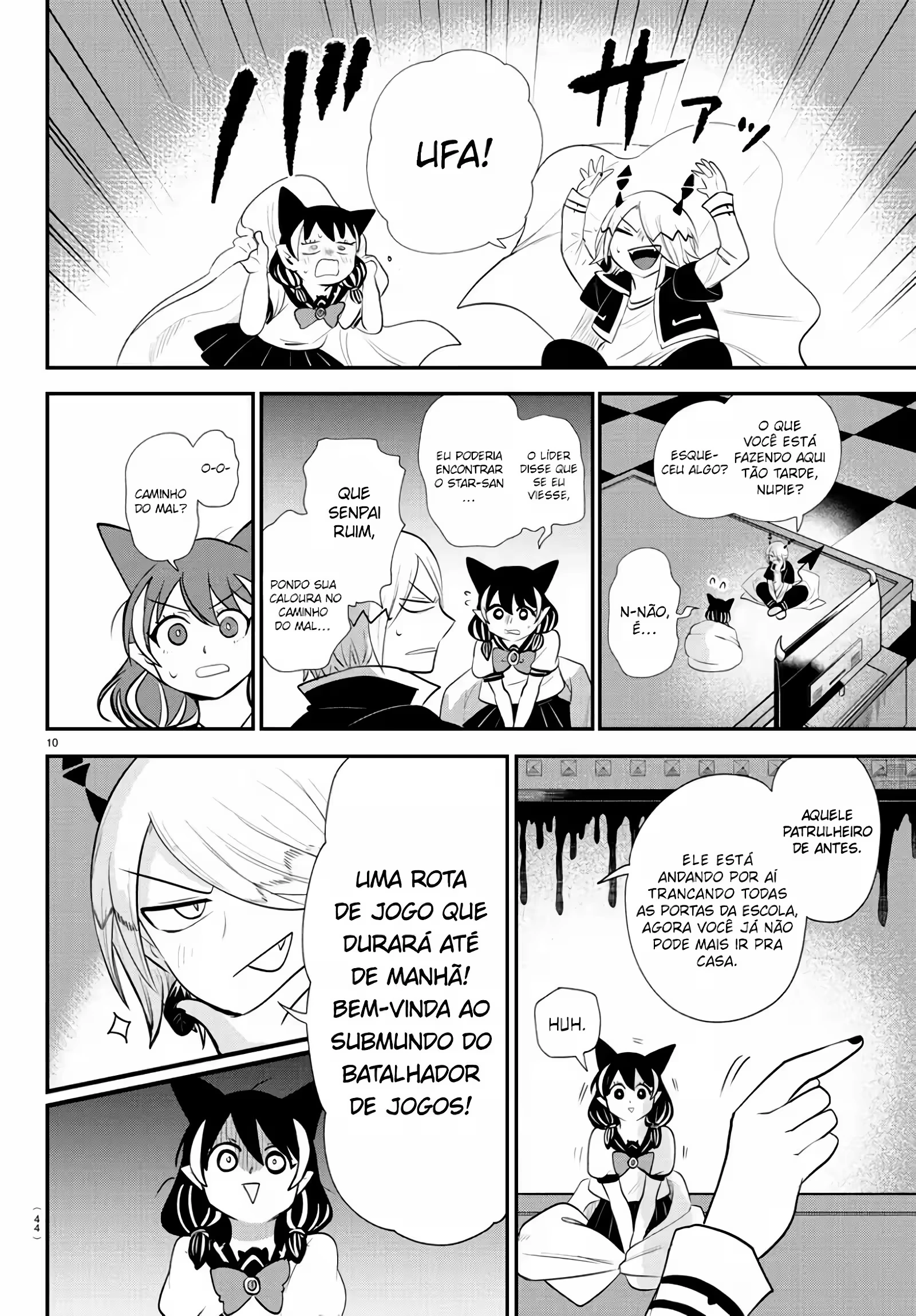 Read Mairimashita Iruma kun PT Manga Online