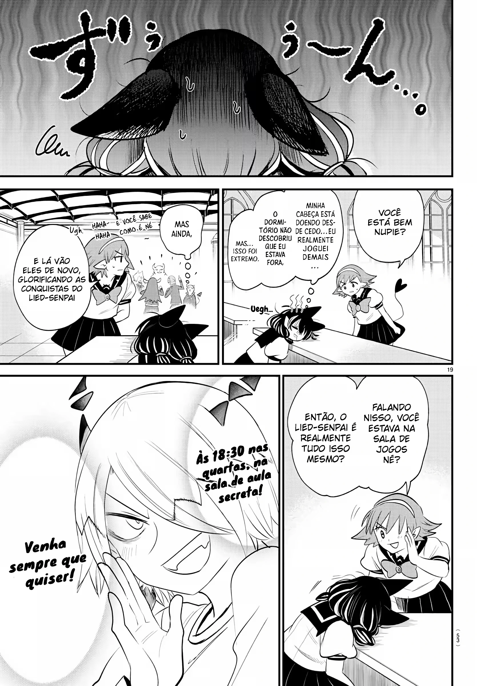 Read Mairimashita Iruma kun PT Manga Online