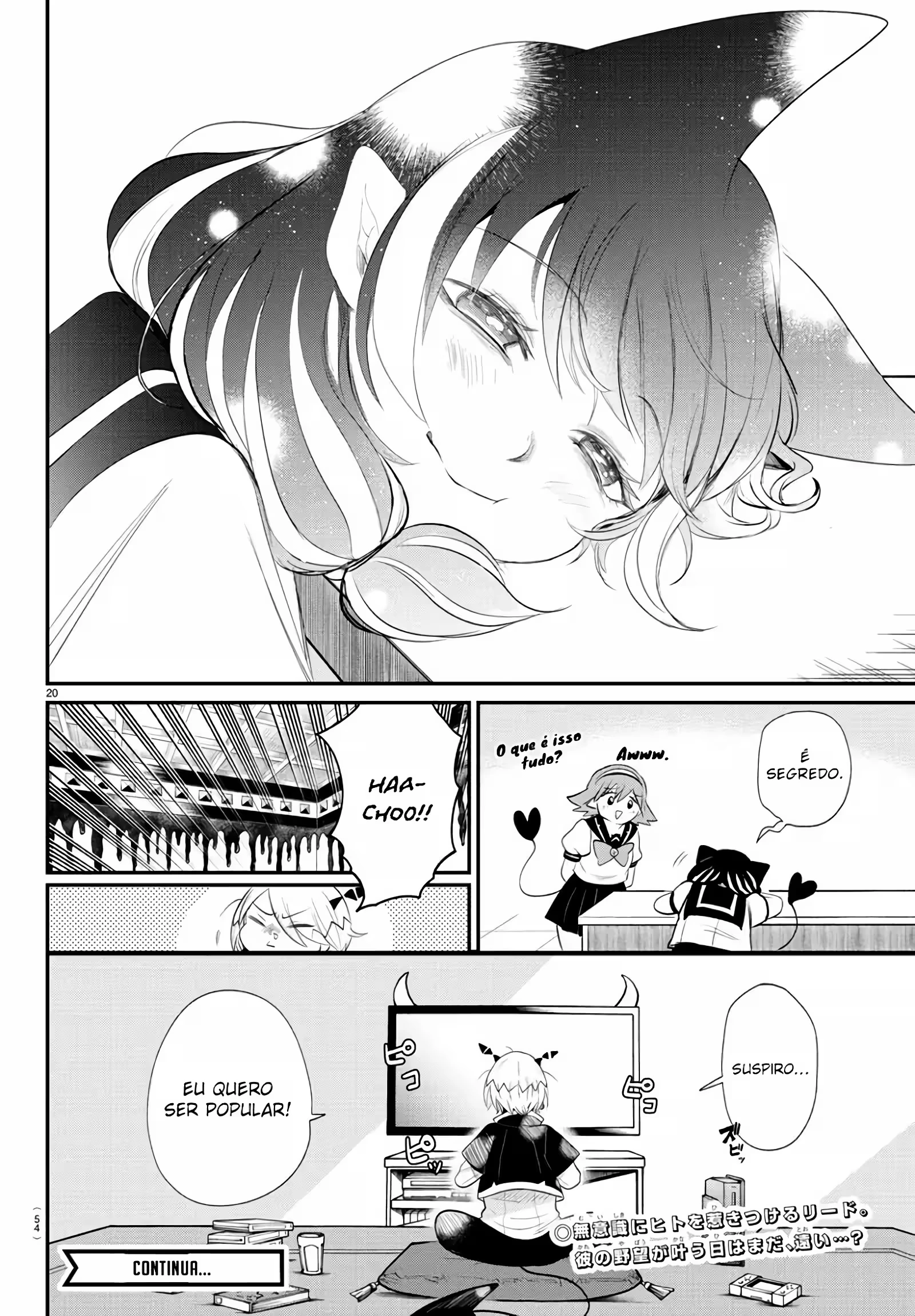 Read Mairimashita Iruma kun PT Manga Online