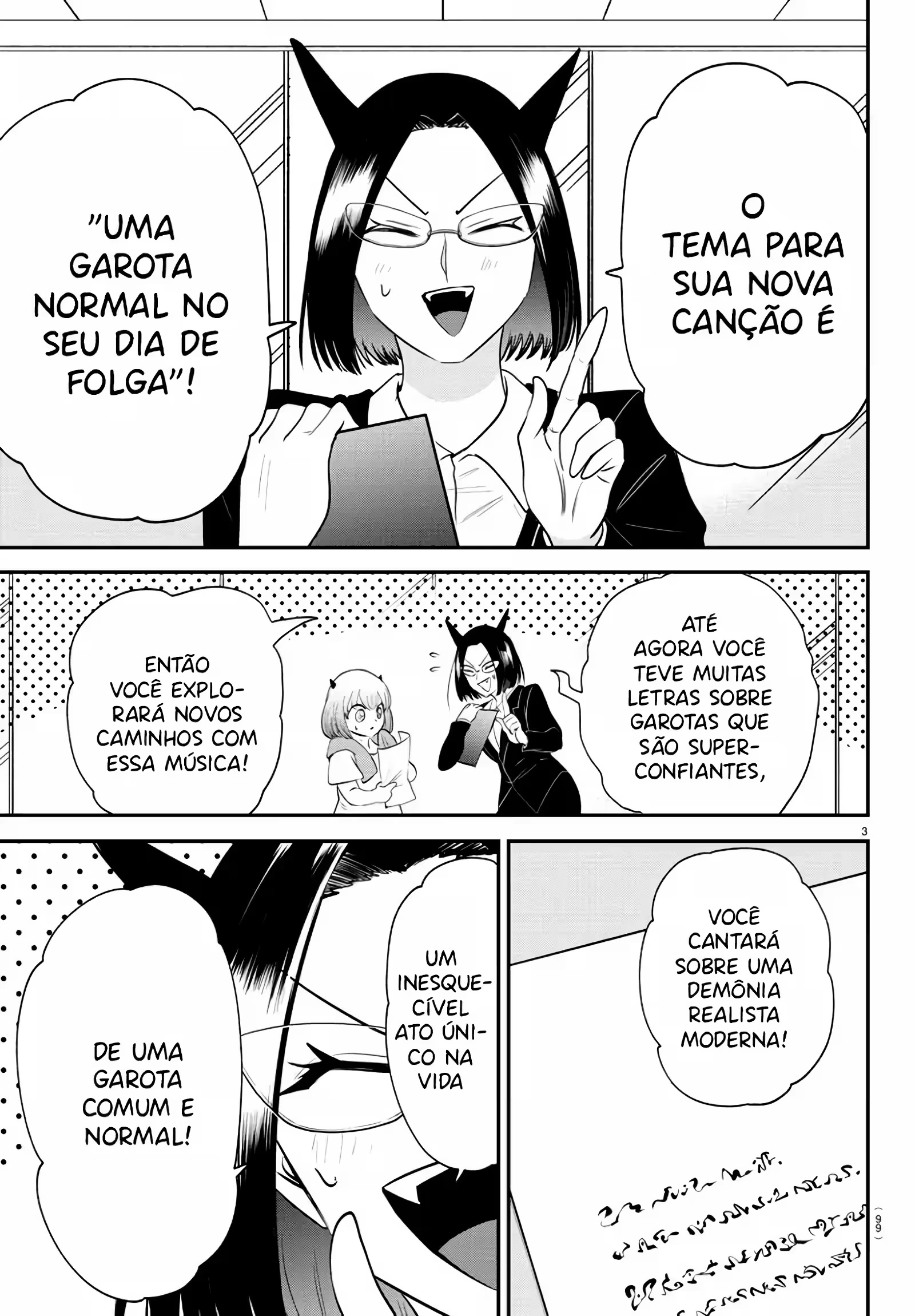 Read Mairimashita Iruma kun PT Manga Online