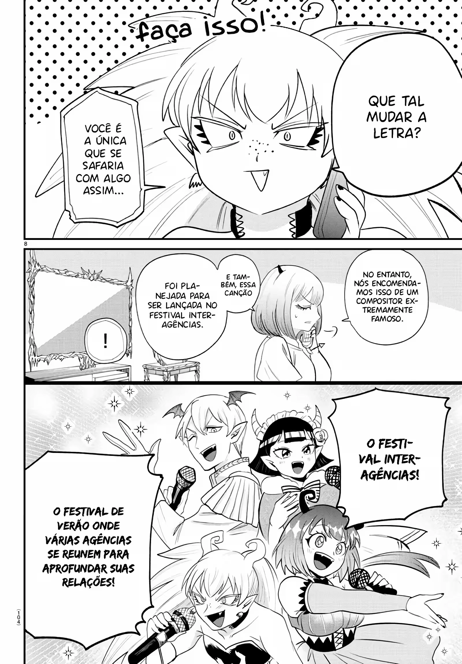 Read Mairimashita Iruma kun PT Manga Online