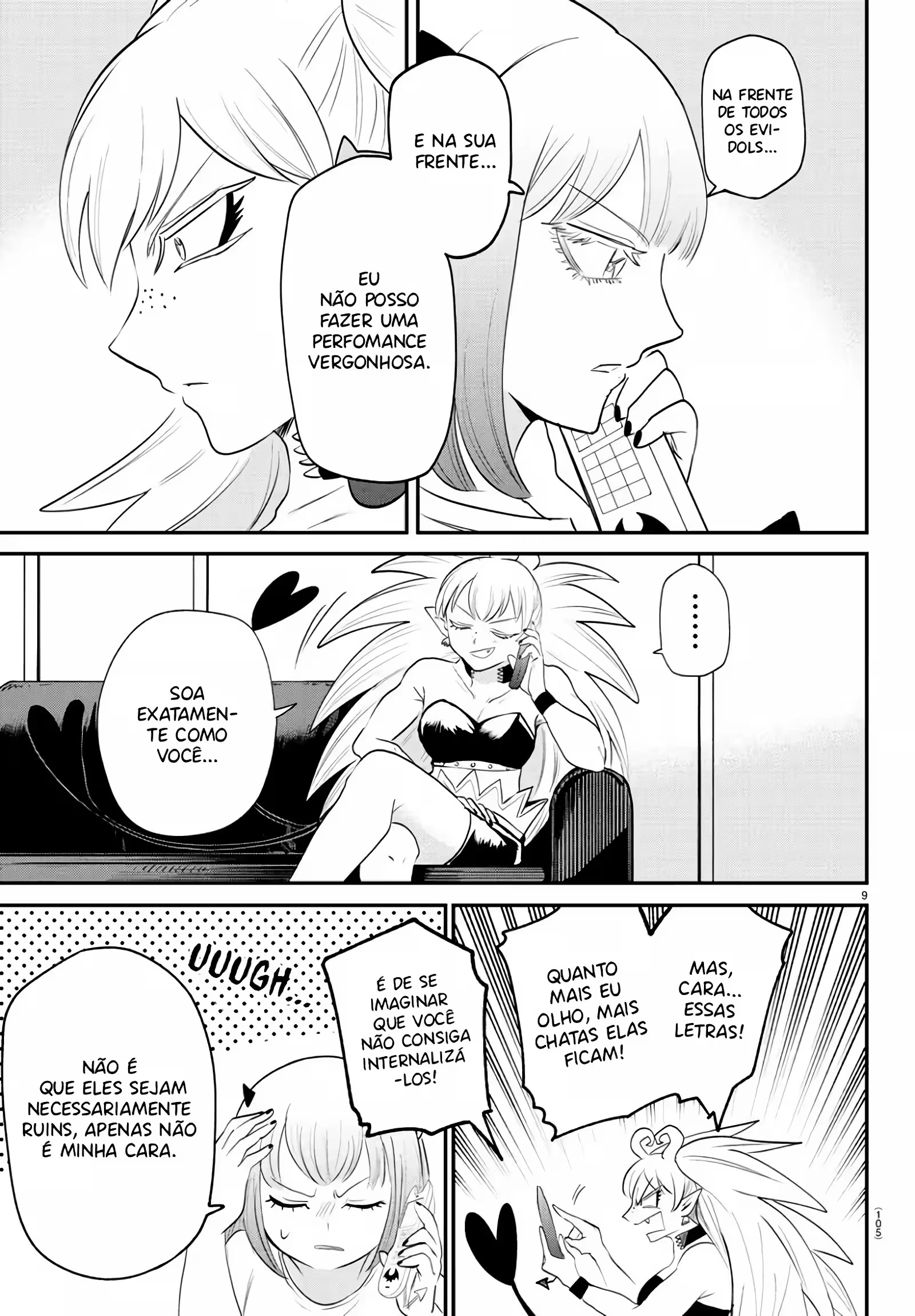 Read Mairimashita Iruma kun PT Manga Online