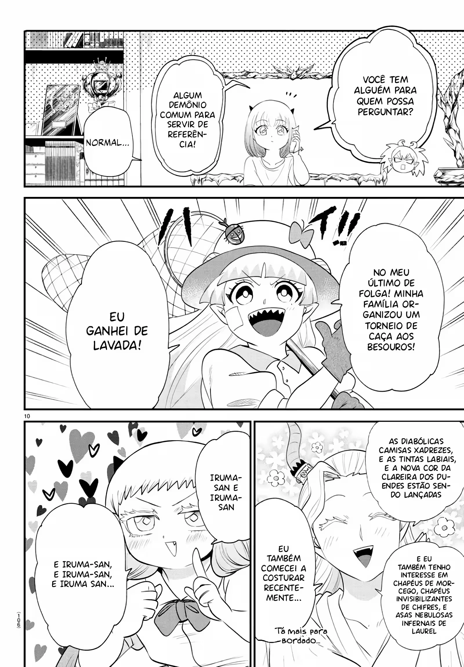 Read Mairimashita Iruma kun PT Manga Online