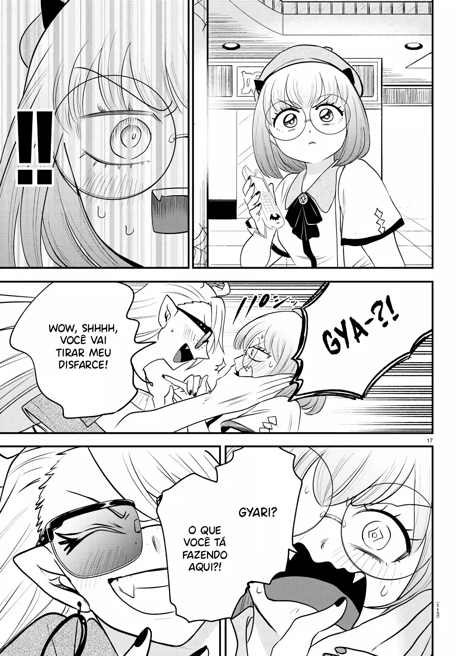 Read Mairimashita Iruma kun PT Manga Online